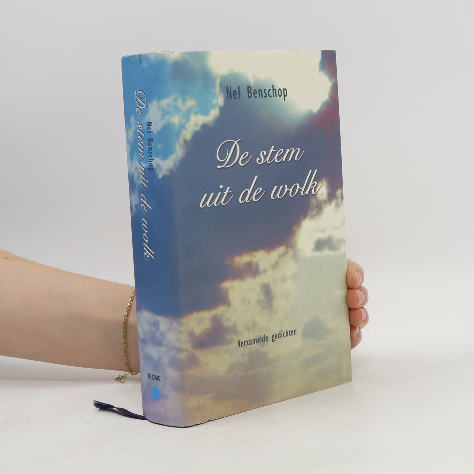 Stem uit de wolk verzamelde gedichten