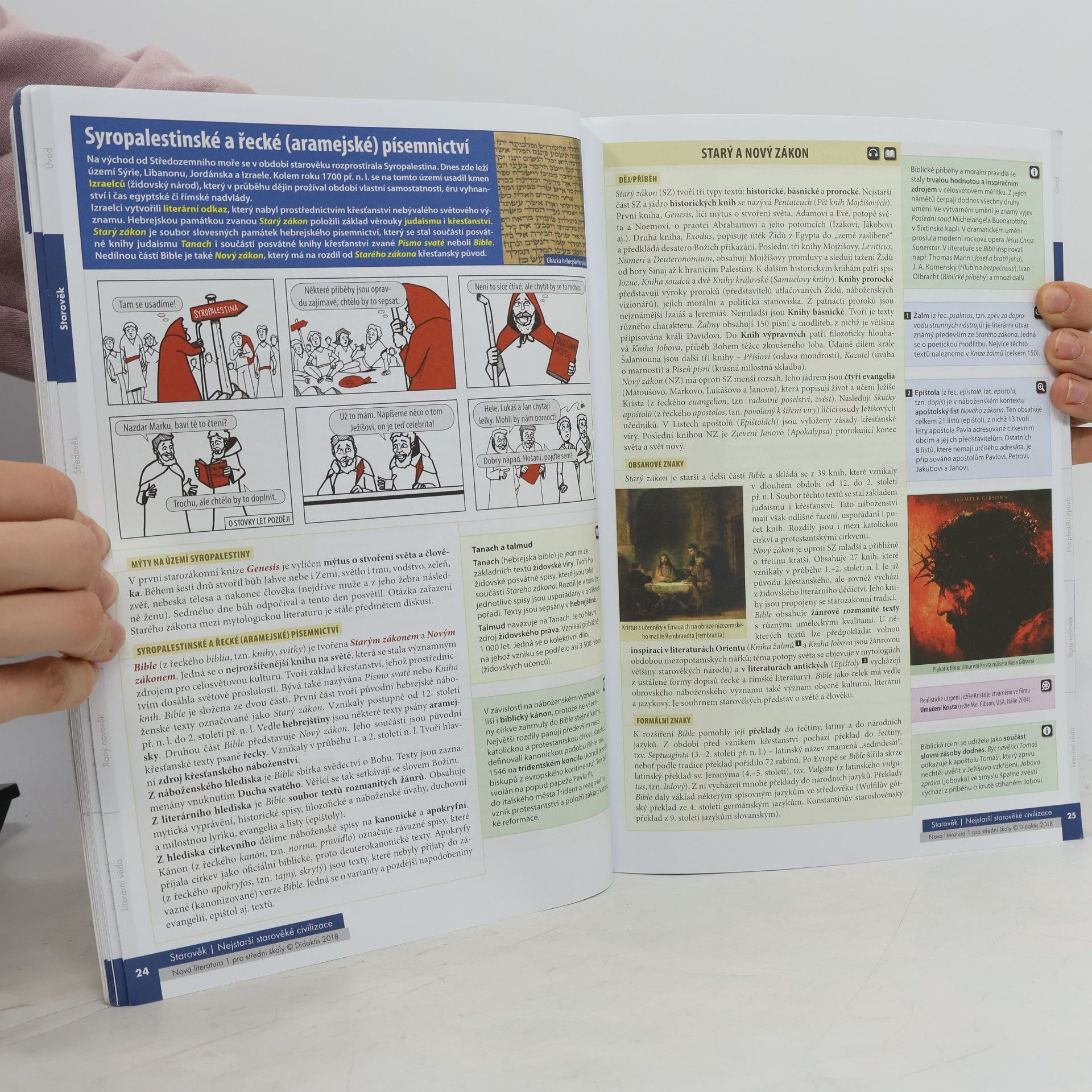 Lukáš Borovička Nová literatura pro střední školy. Učebnice 1