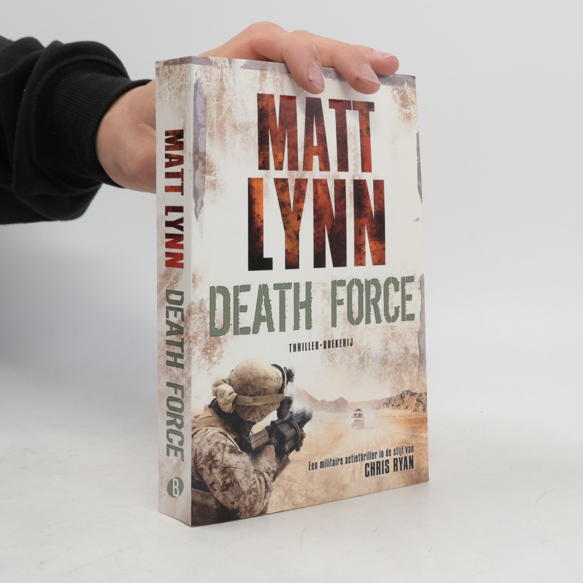 Matthew Lynn Death force