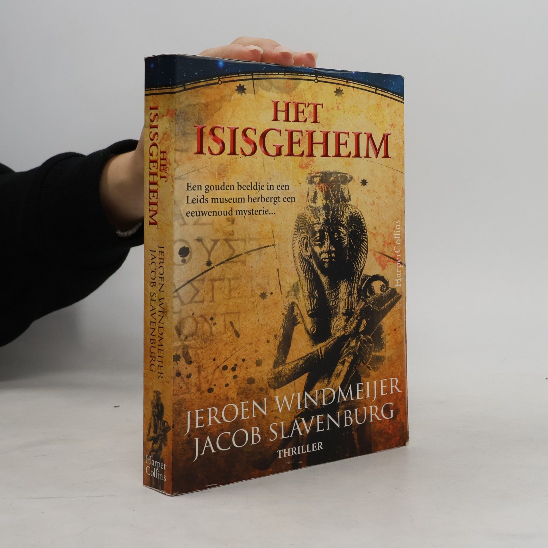 Jeroen Frederik Antonius Maria Windmeijer Sterkevrouwentrilogie - 1: Het Isisgeheim