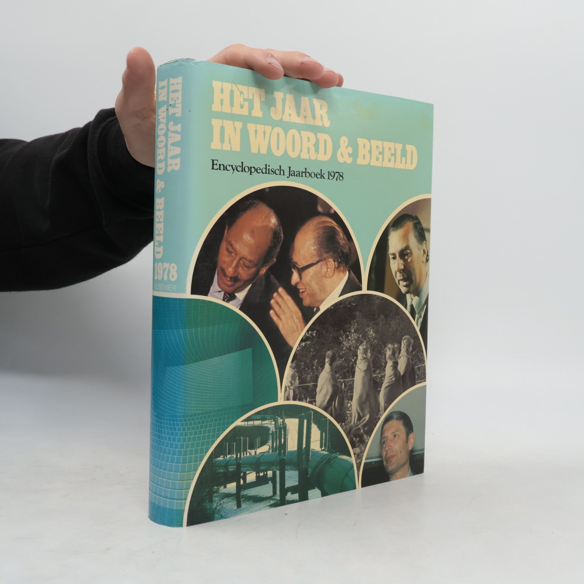 Tillymarijn Mengelberg & Dr. Adelaïde van Reeth Jaar in woord en beeld 1978