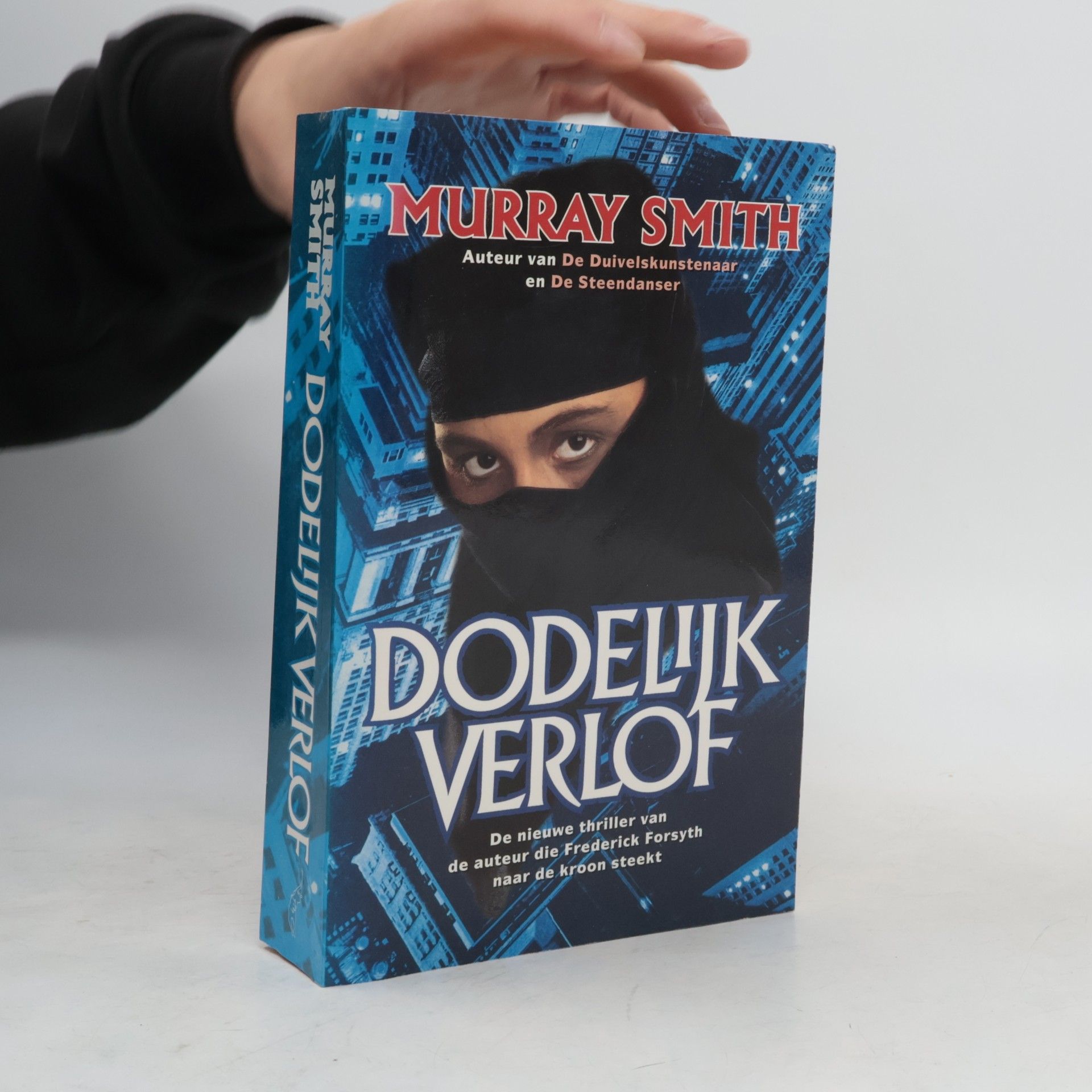 Murray Smith Dodelijk verlof