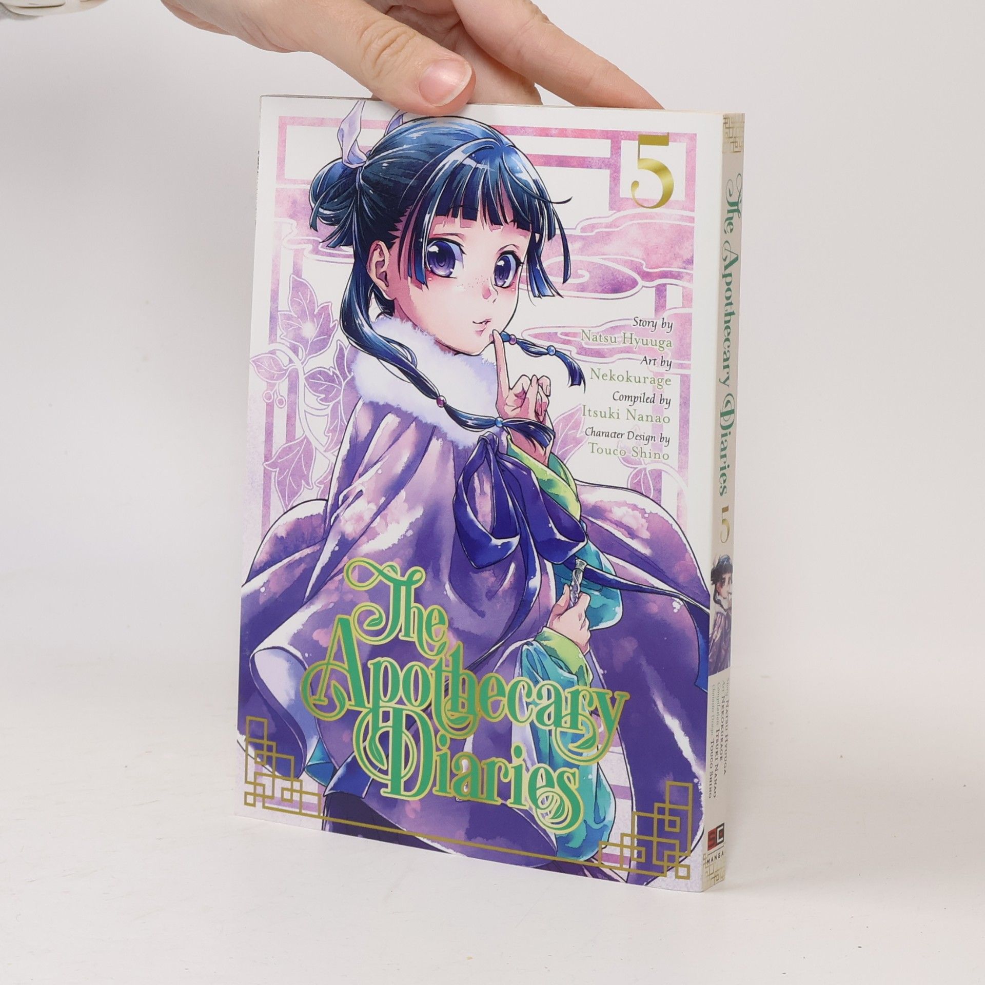 Natsu Hyuuga The Apothecary Diaries 05