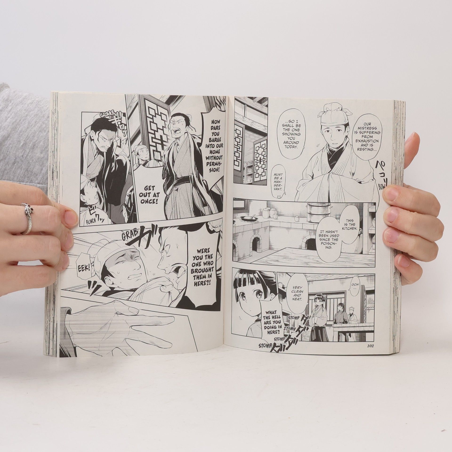 Natsu Hyuuga The Apothecary Diaries 05