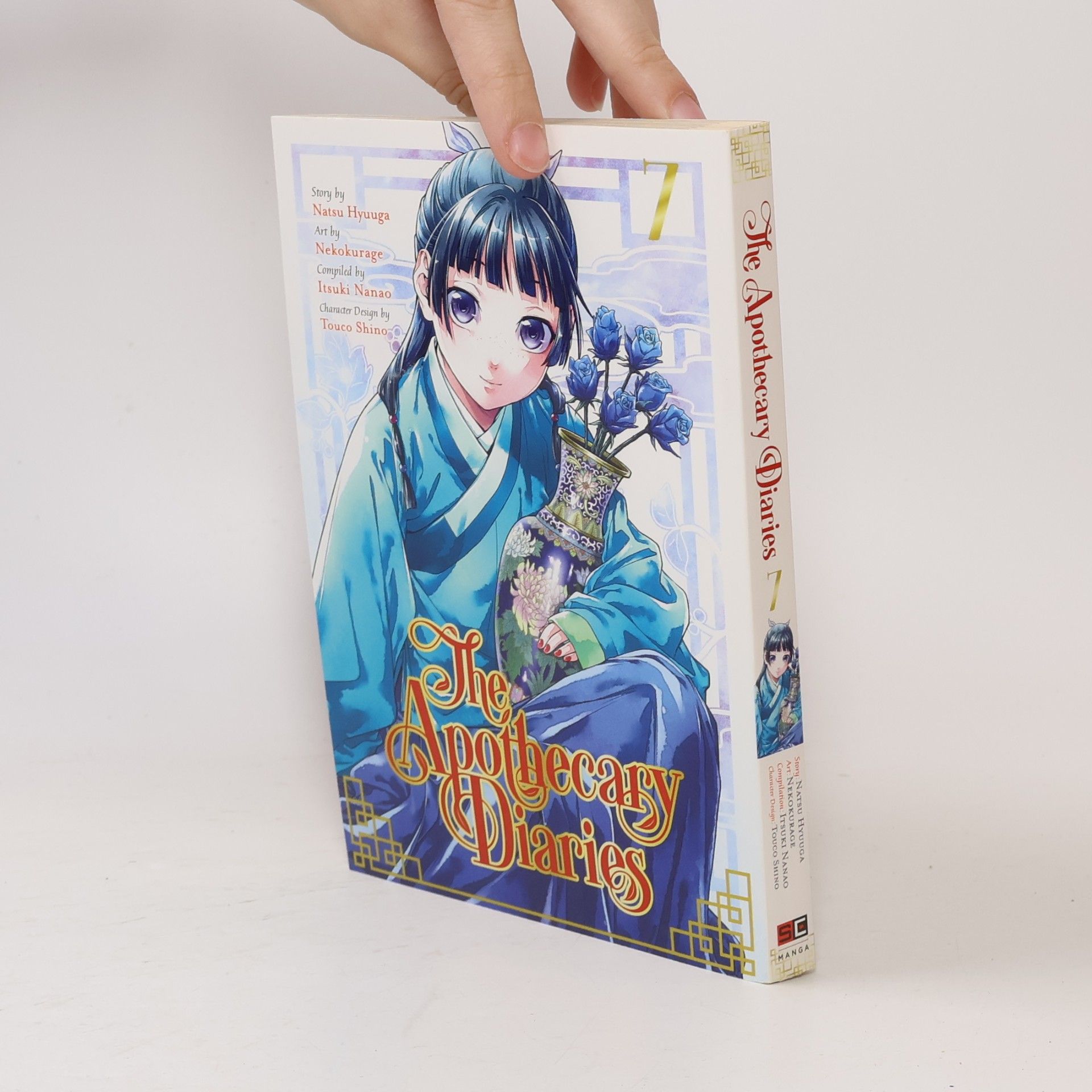 Natsu Hyuuga The Apothecary Diaries 07
