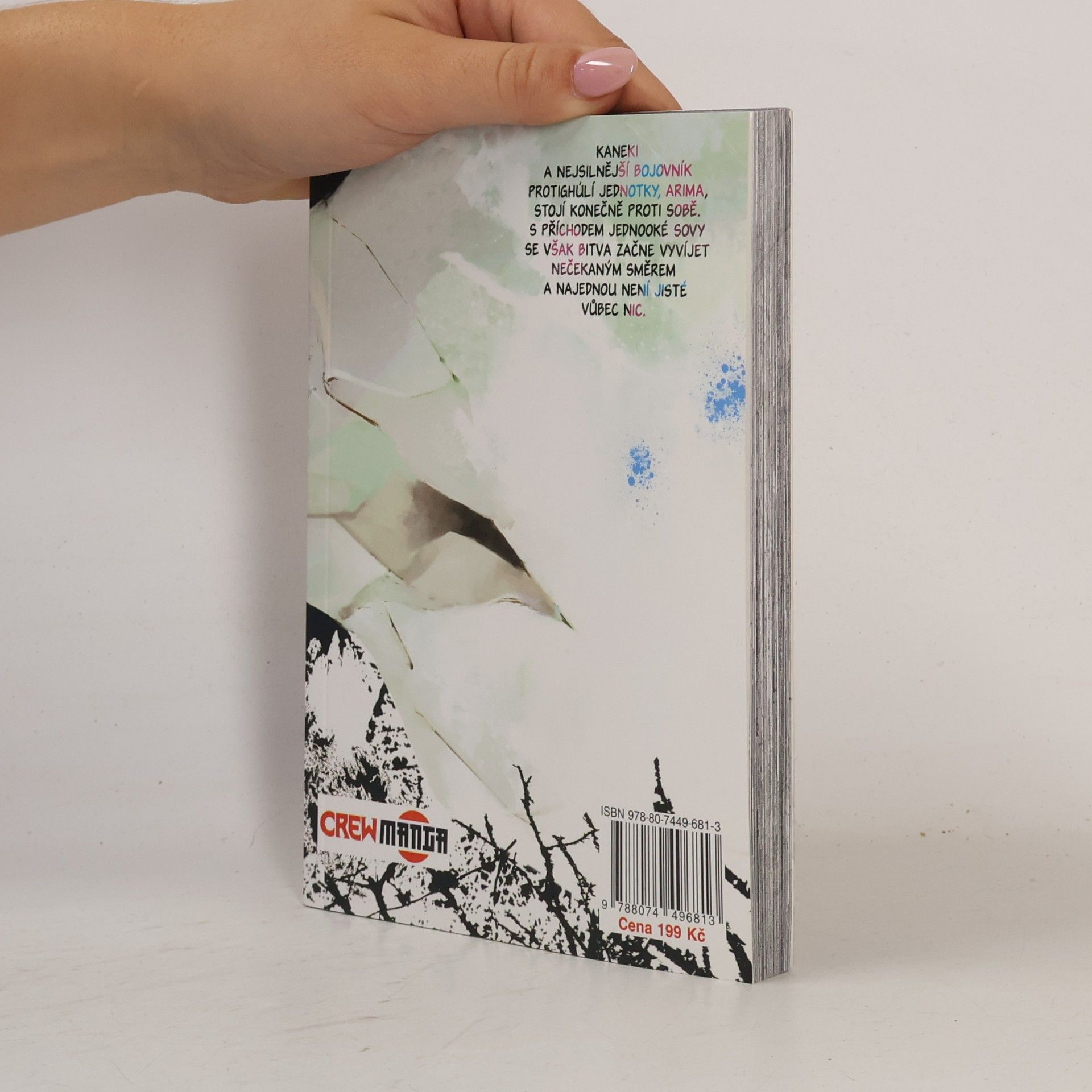Sui Ishida Tokijský ghúl 14