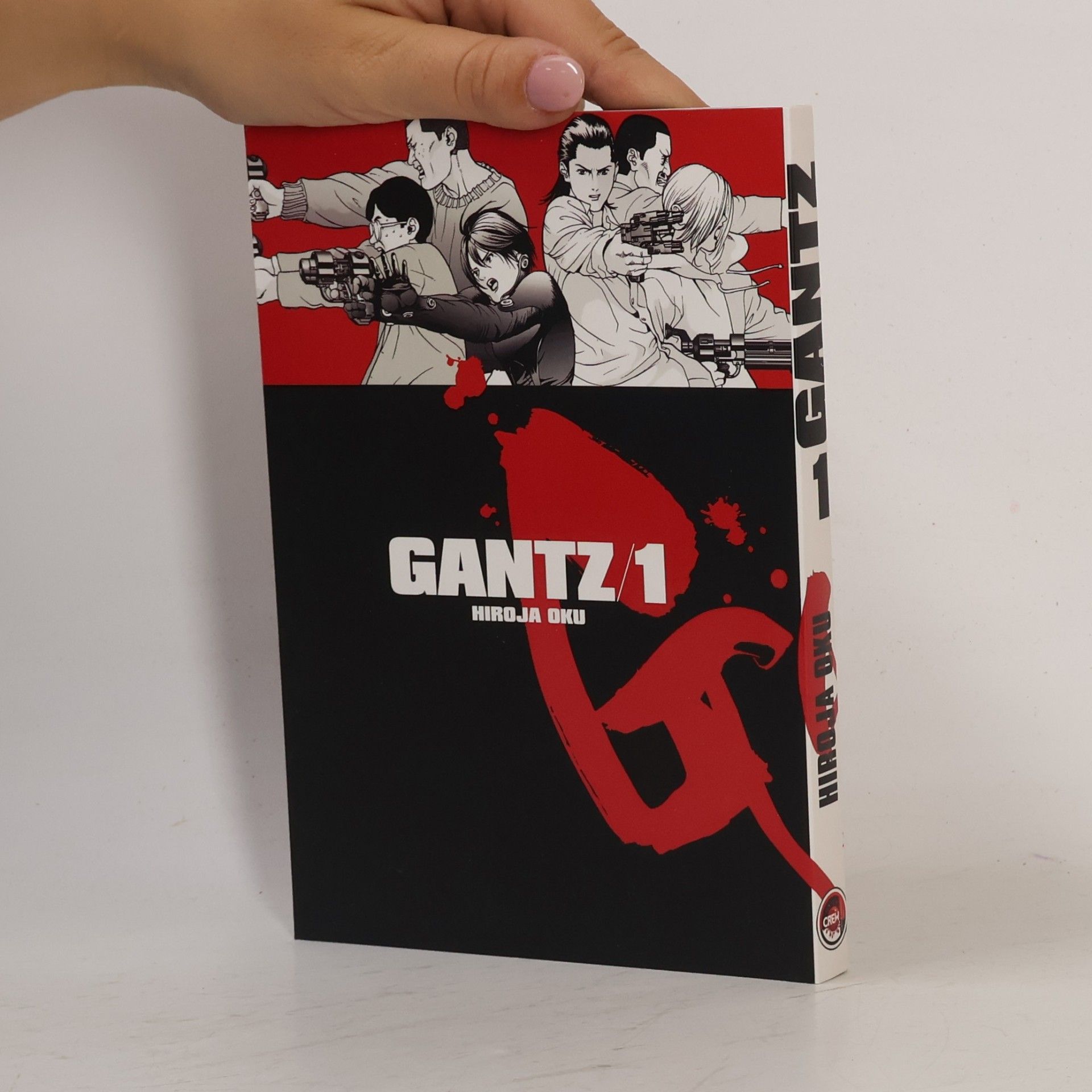 Hiroja Oku Gantz 1