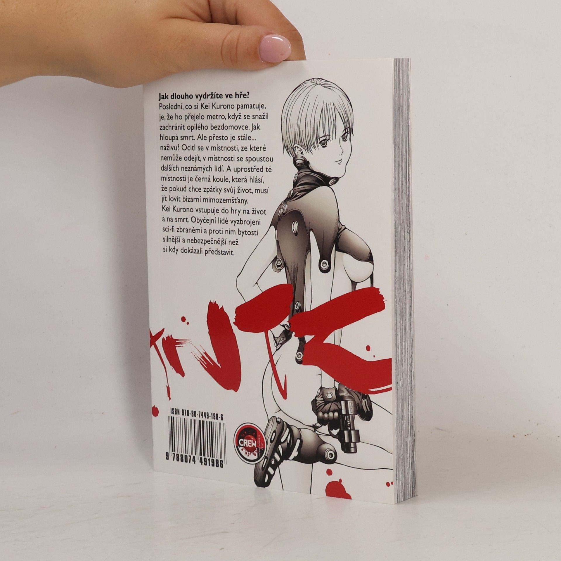 Hiroja Oku Gantz 1