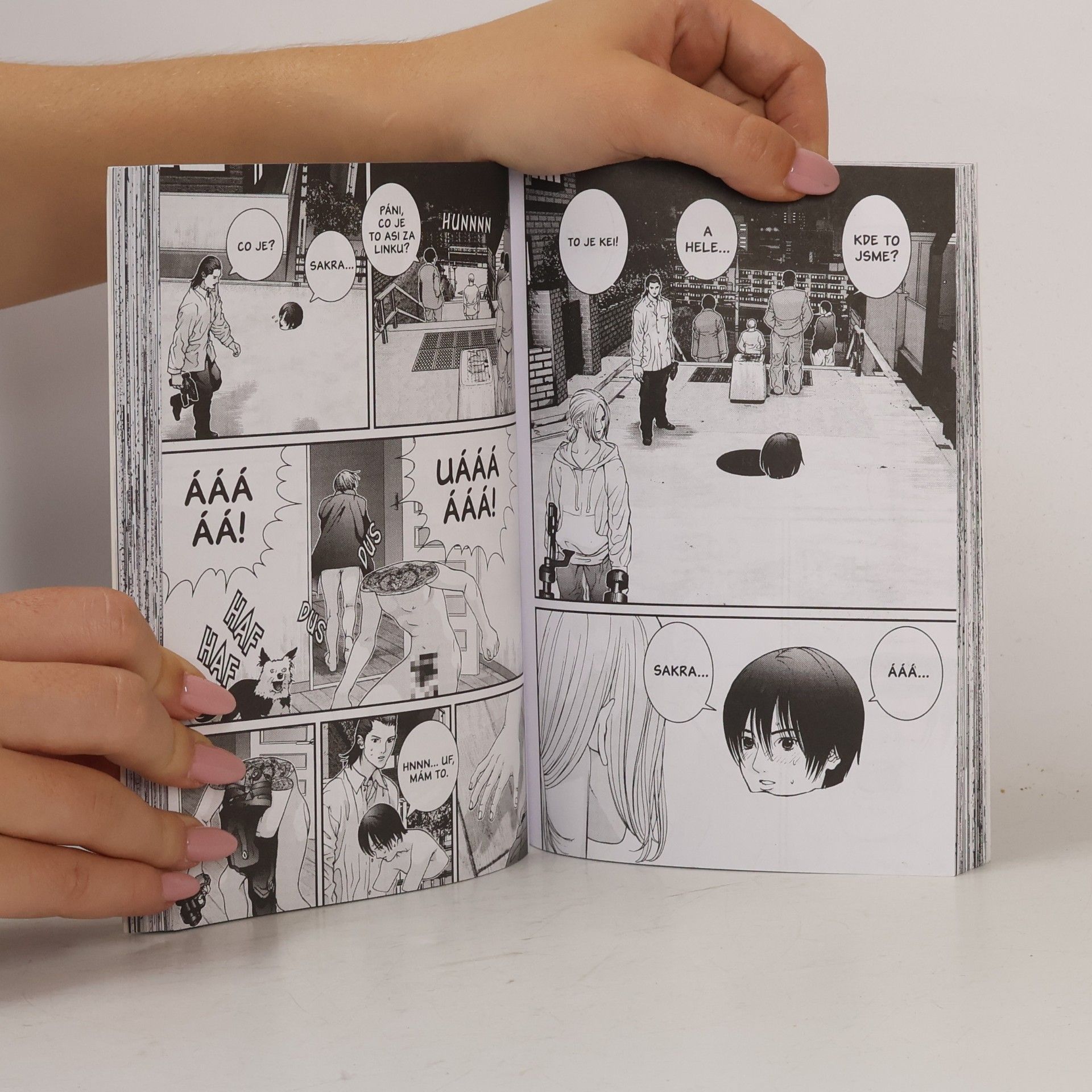 Hiroja Oku Gantz 1