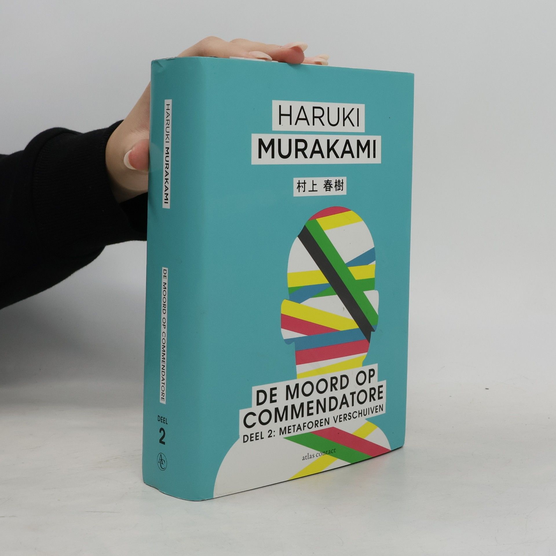 Haruki Murakami De moord op Commendatore
