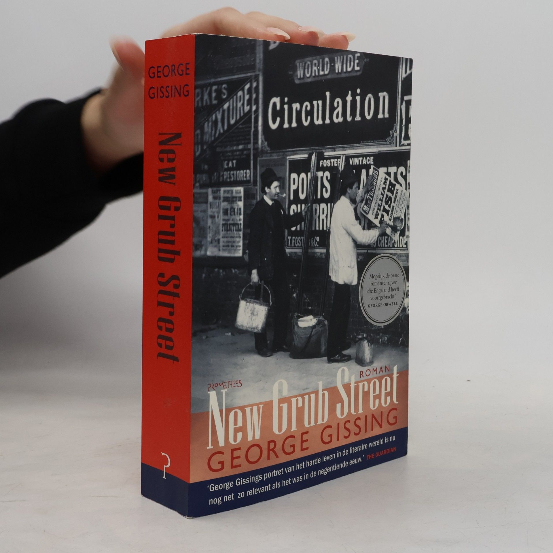 George Gissing New Grub Street