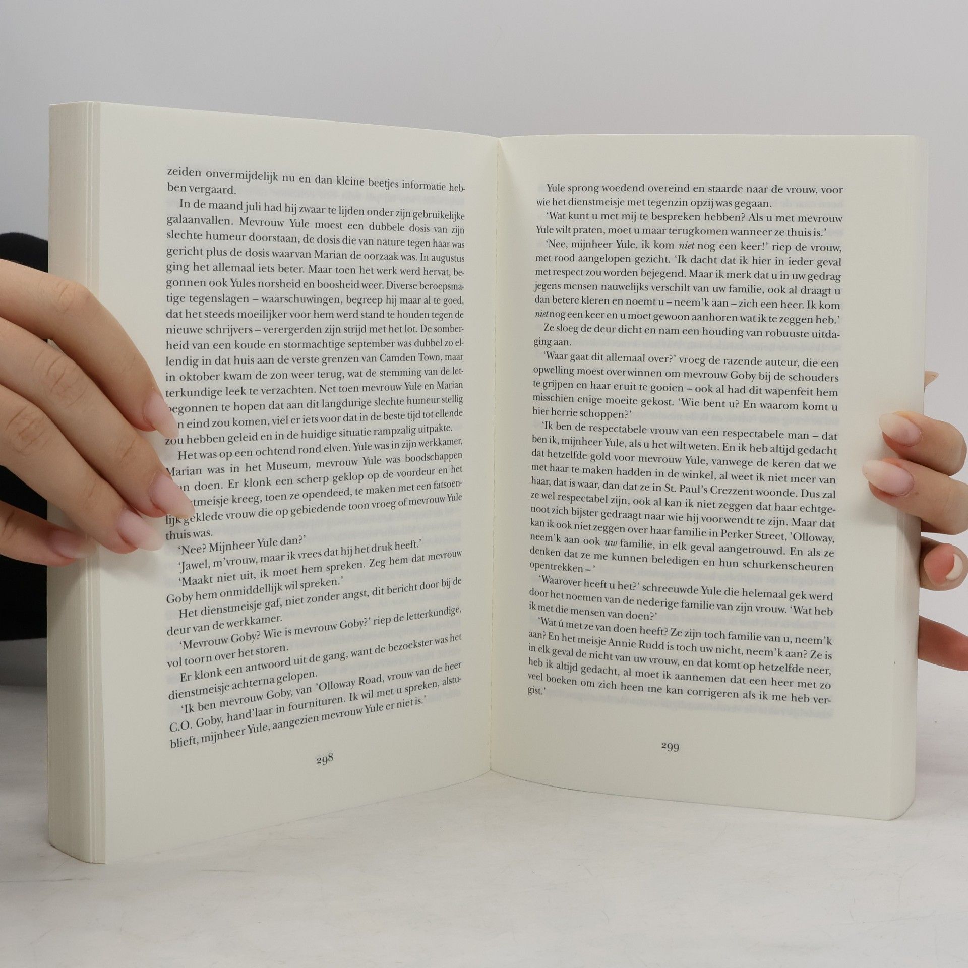 George Gissing New Grub Street