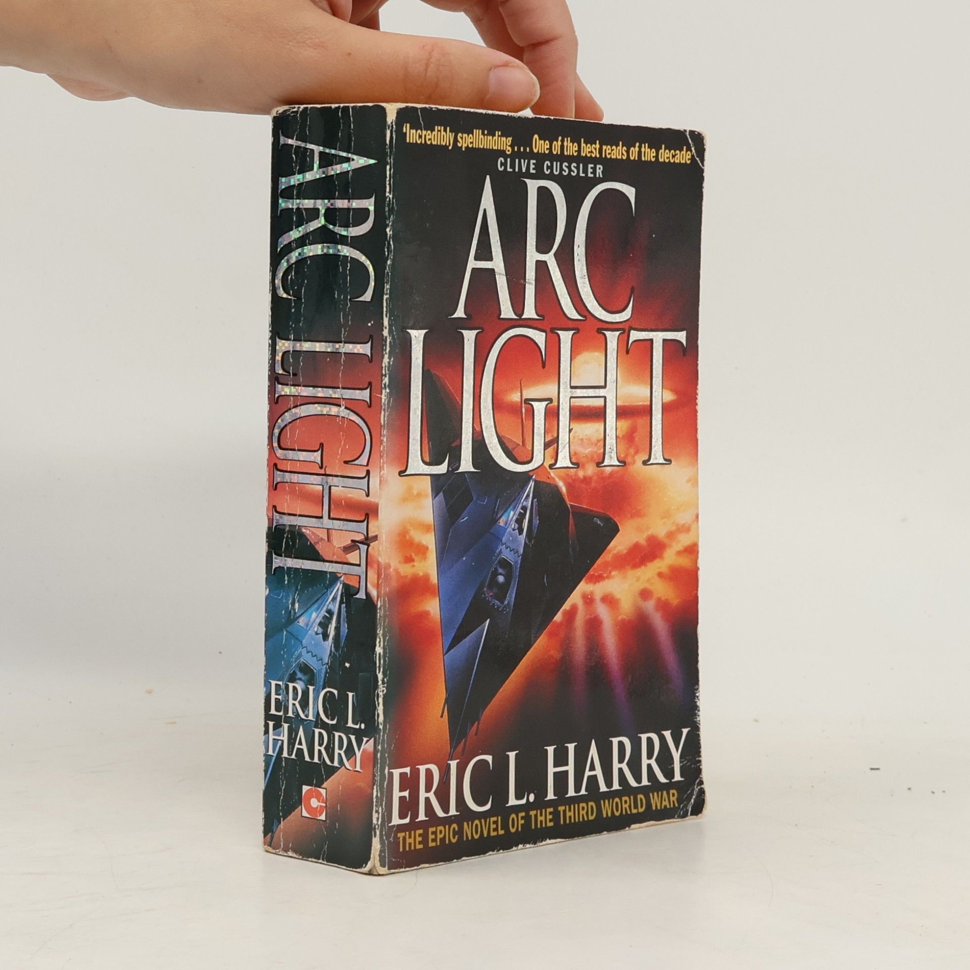Eric L. Harry Arc Light