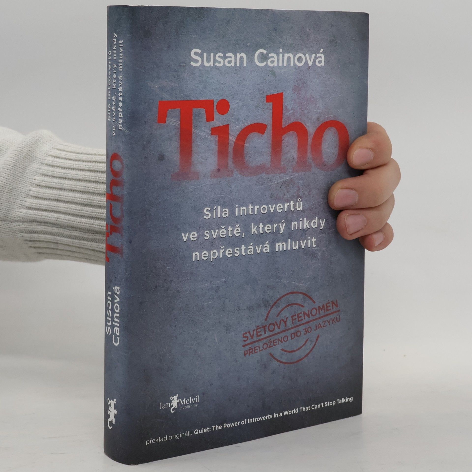 Susan Cain Ticho