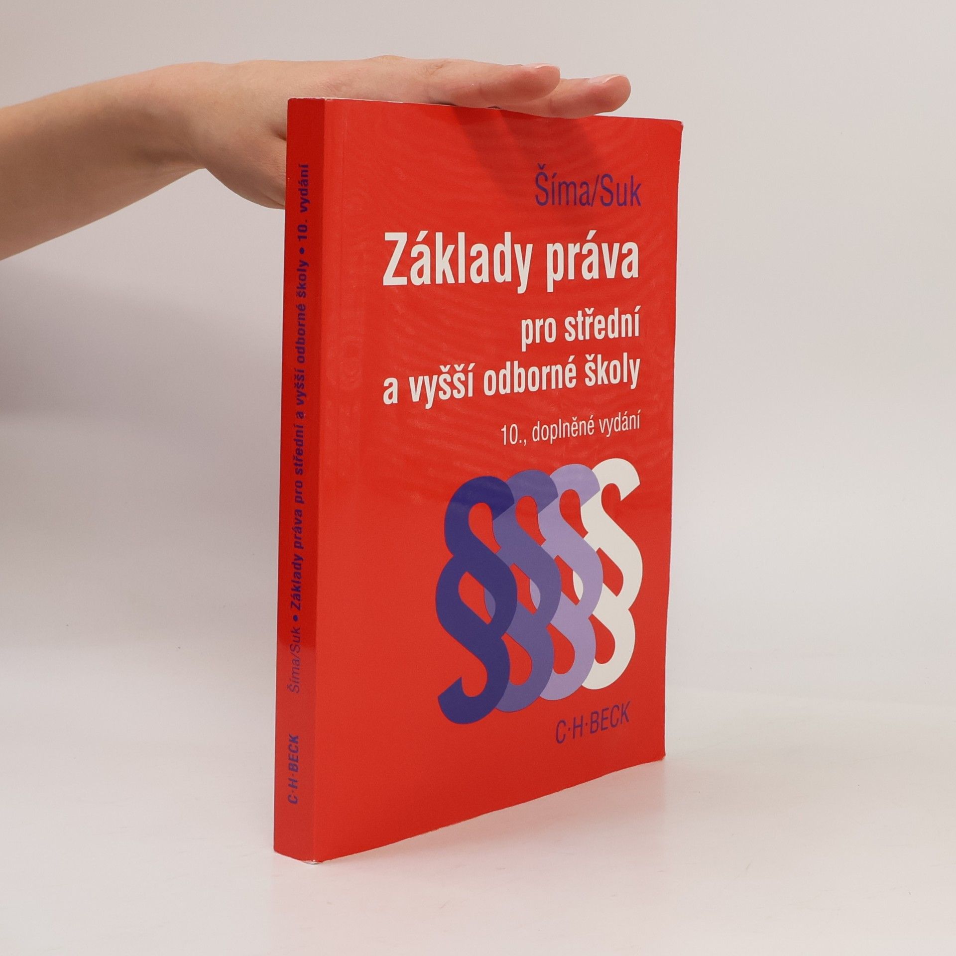 Milan Suk Základy práva pro střední a vyšší odborné školy