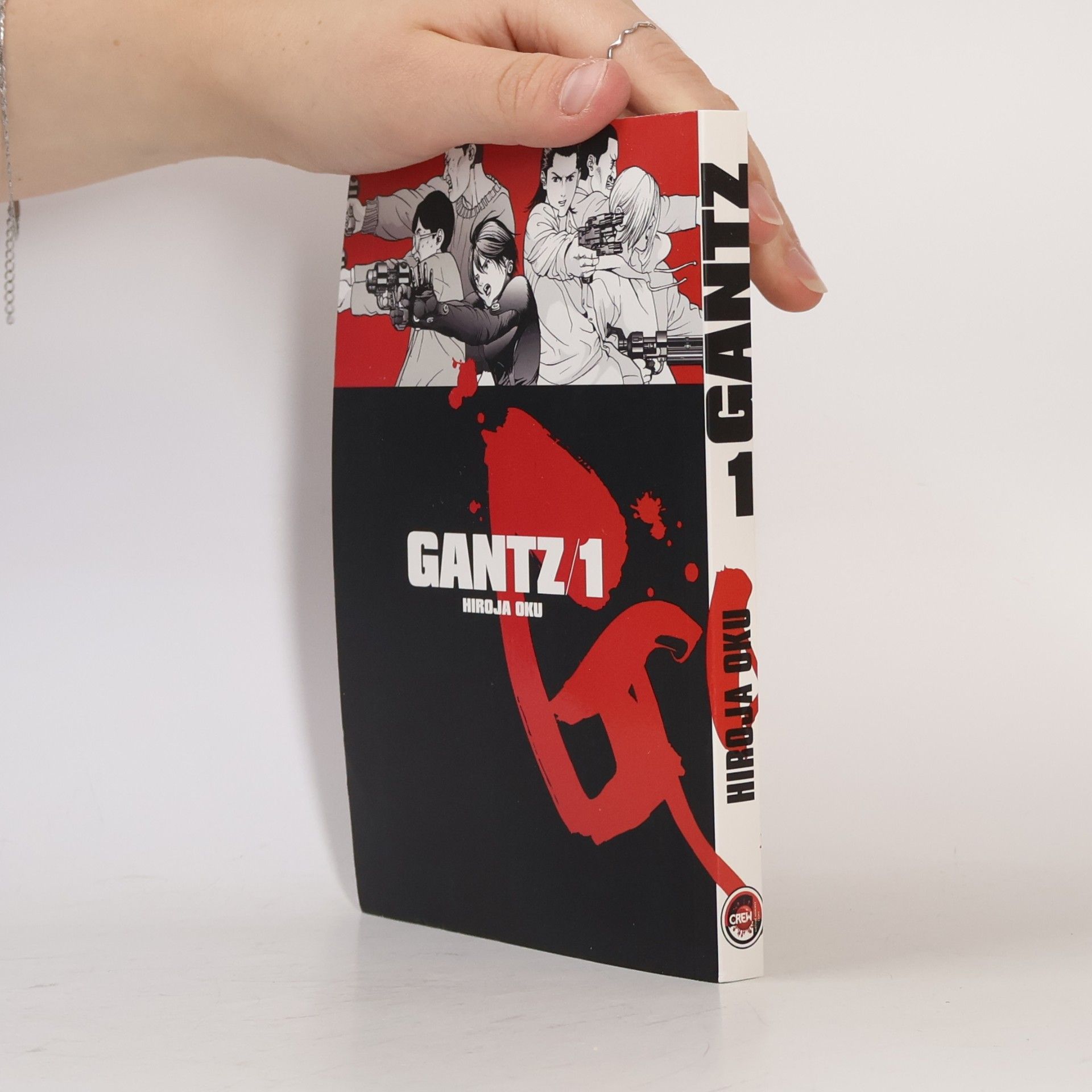 Hiroja Oku Gantz 1