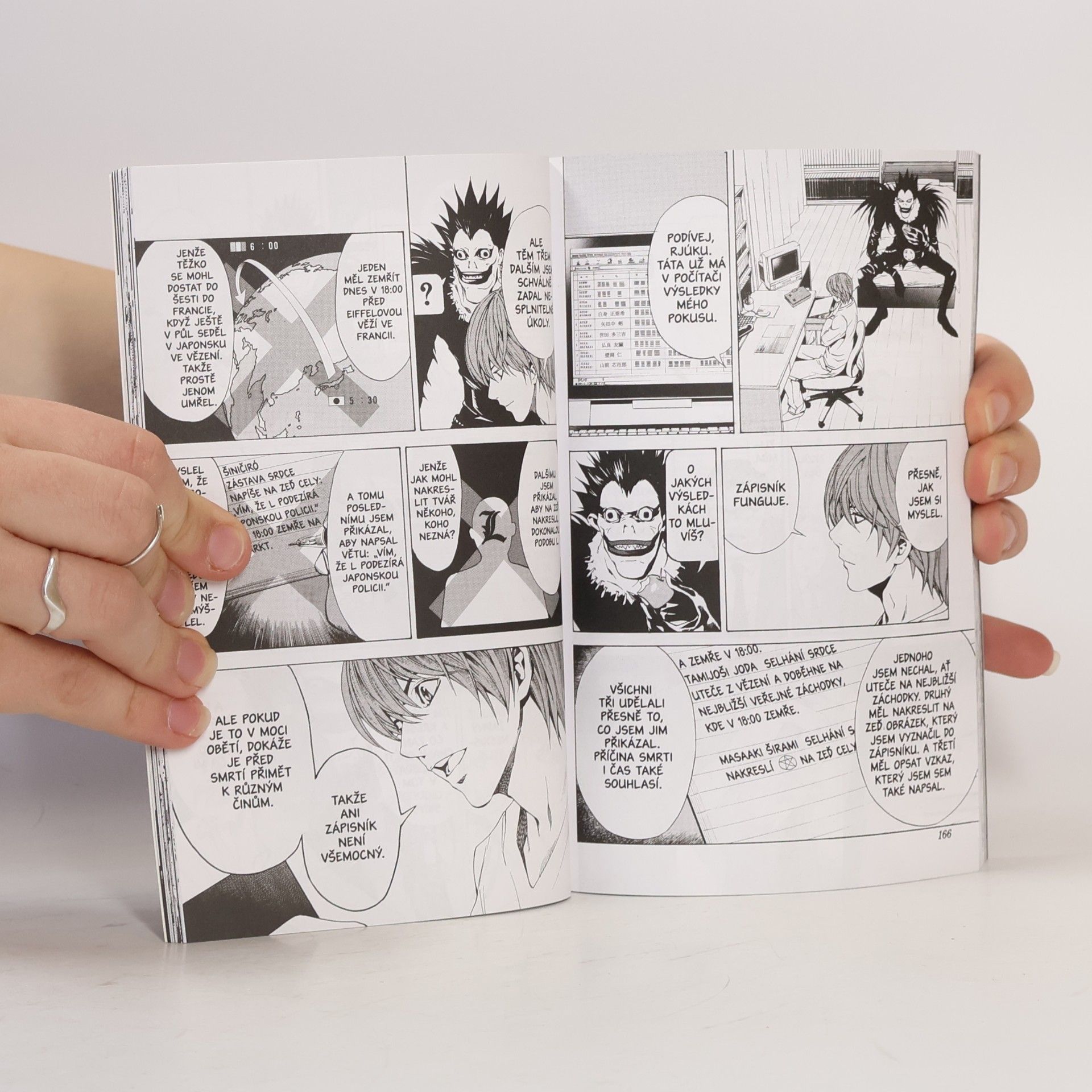 Tsugumi Ōba Death Note 1