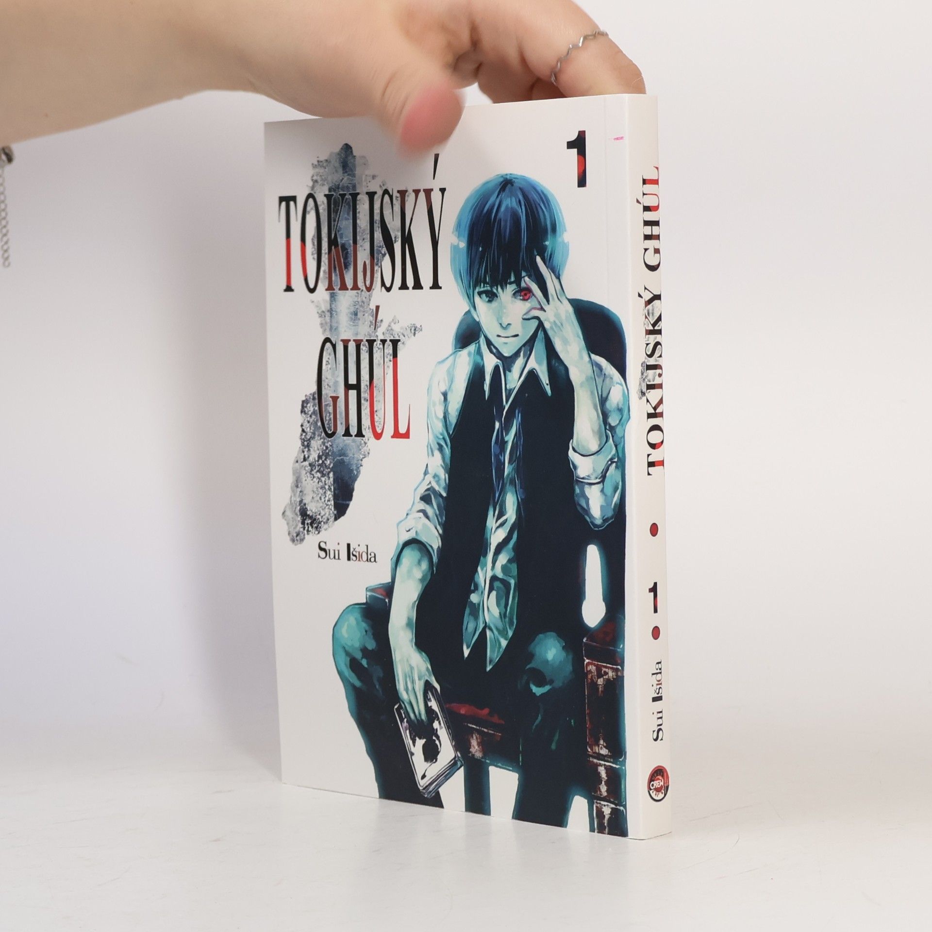Sui Ishida Tokijský ghúl 1