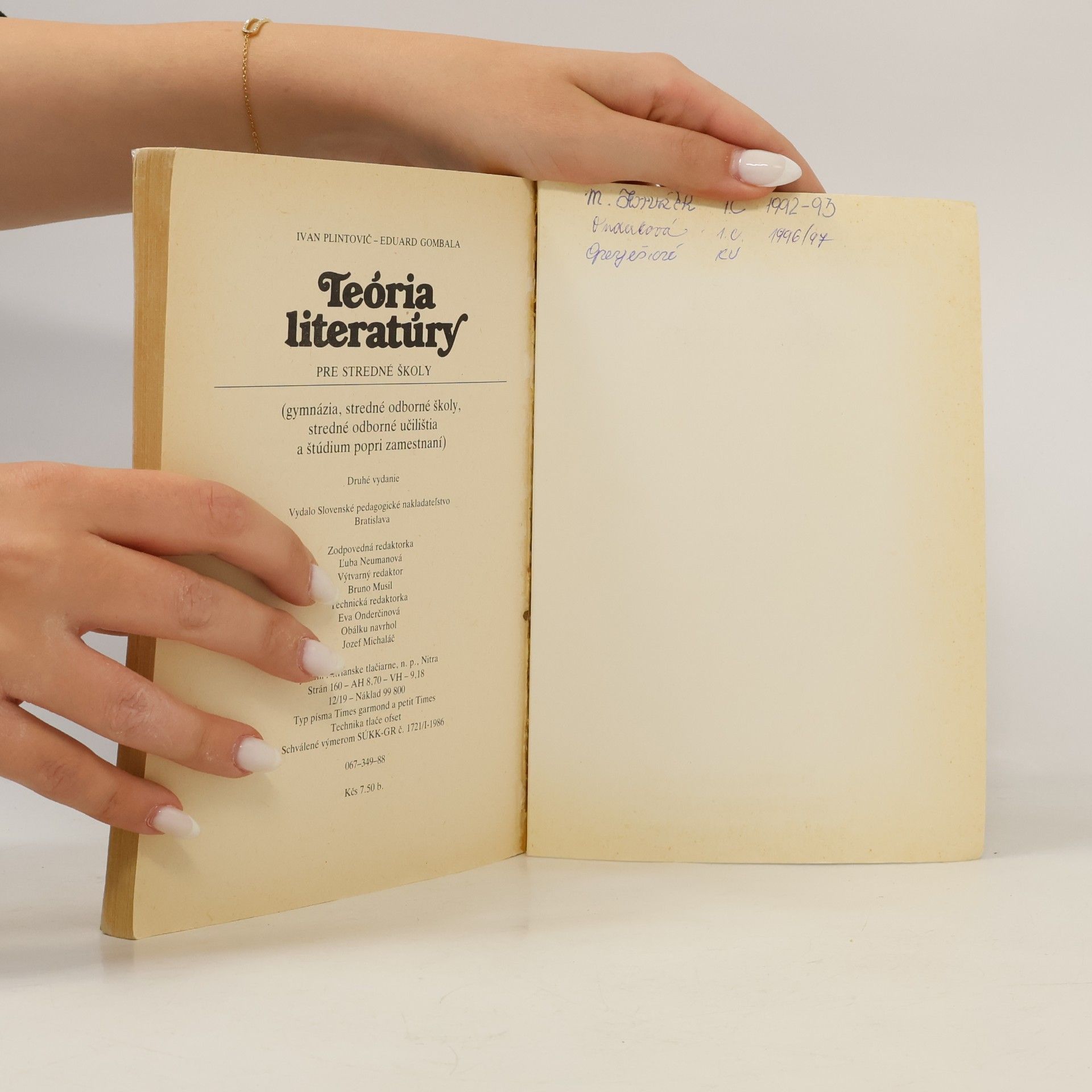 Ľuba Neumanová Teória literatury pre stredné školy