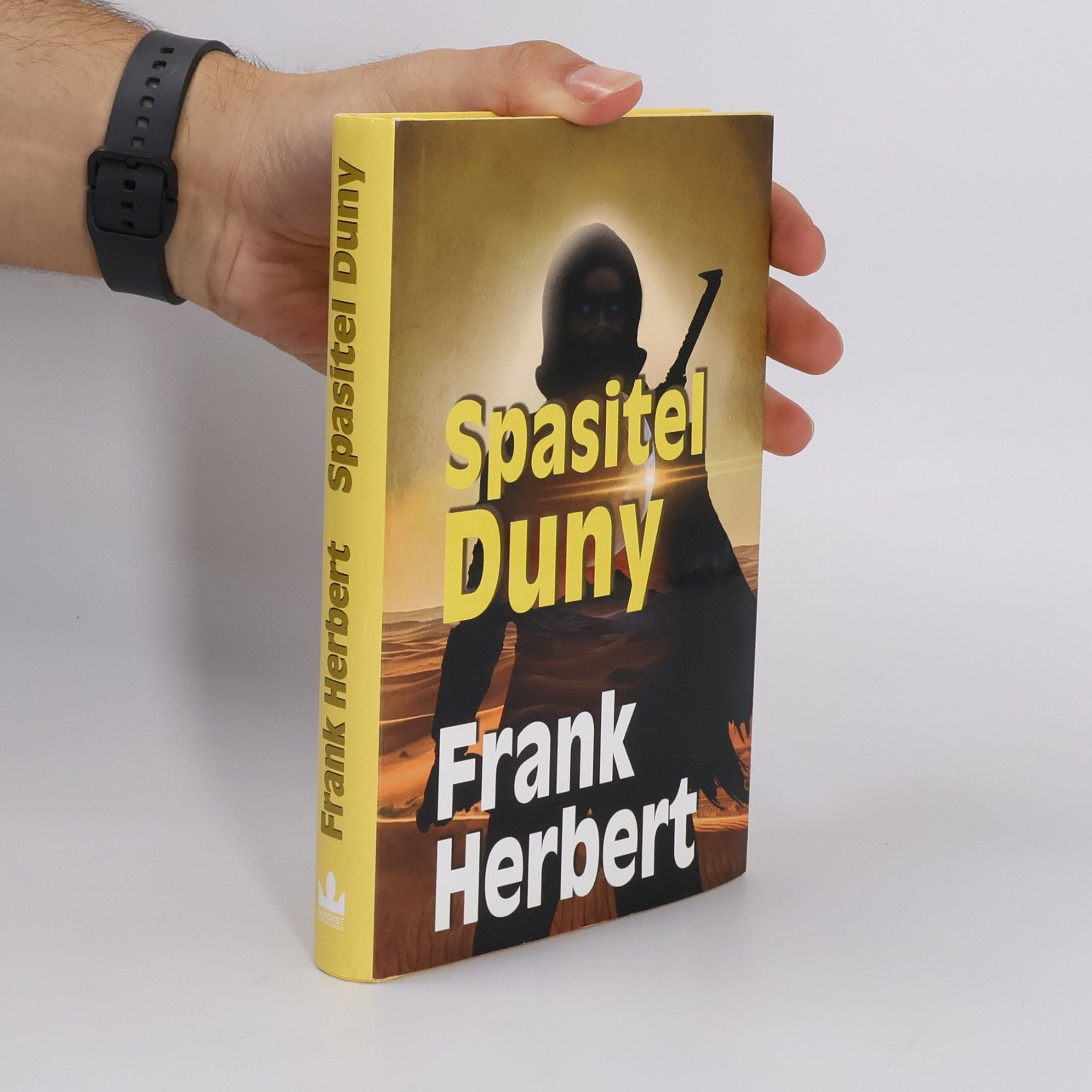 Spasitel Duny