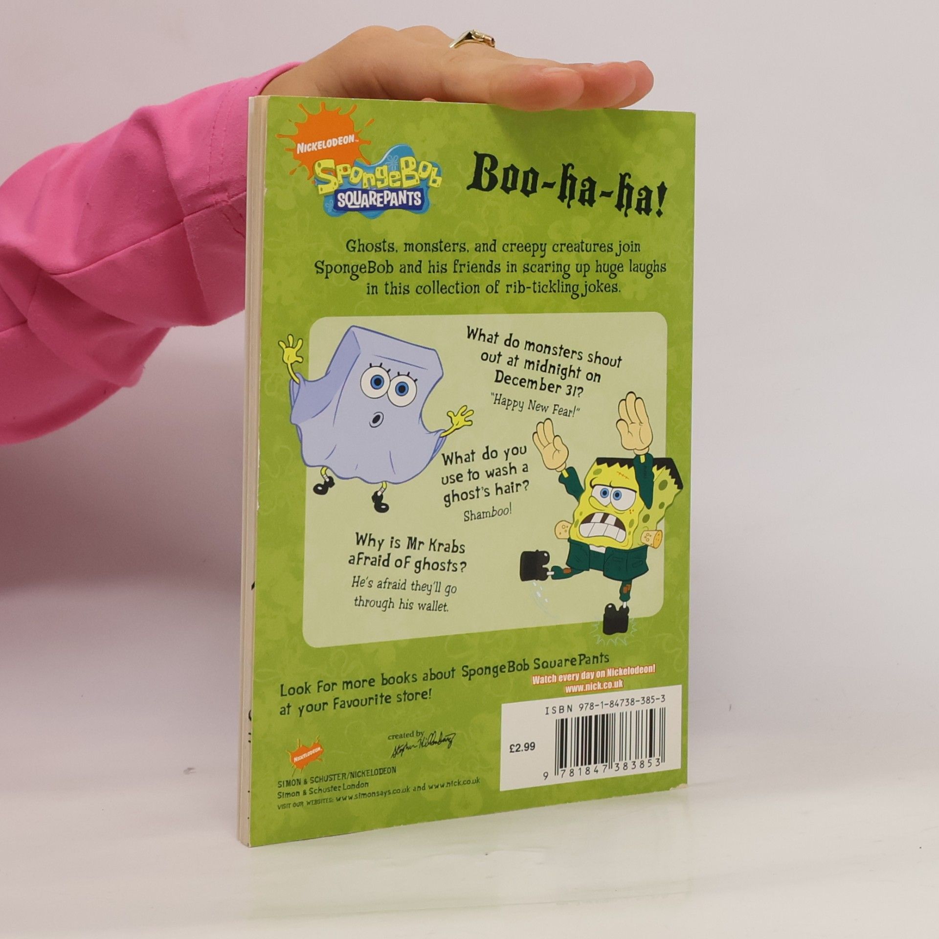 David Lewman SpongeBob SquarePants: Scared Silly