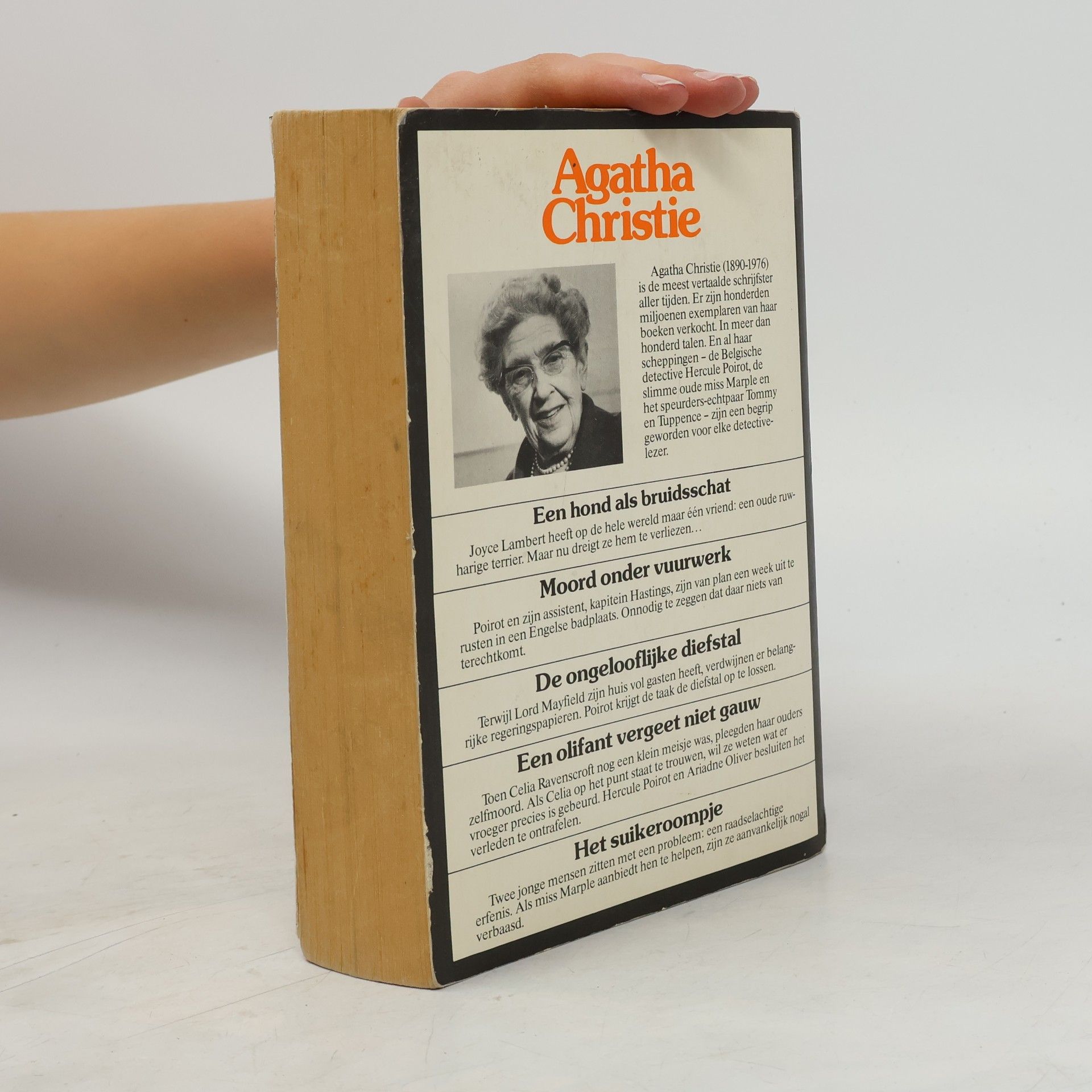 Agatha Christie Achttiende vijfling - een nieuwe 5 druk