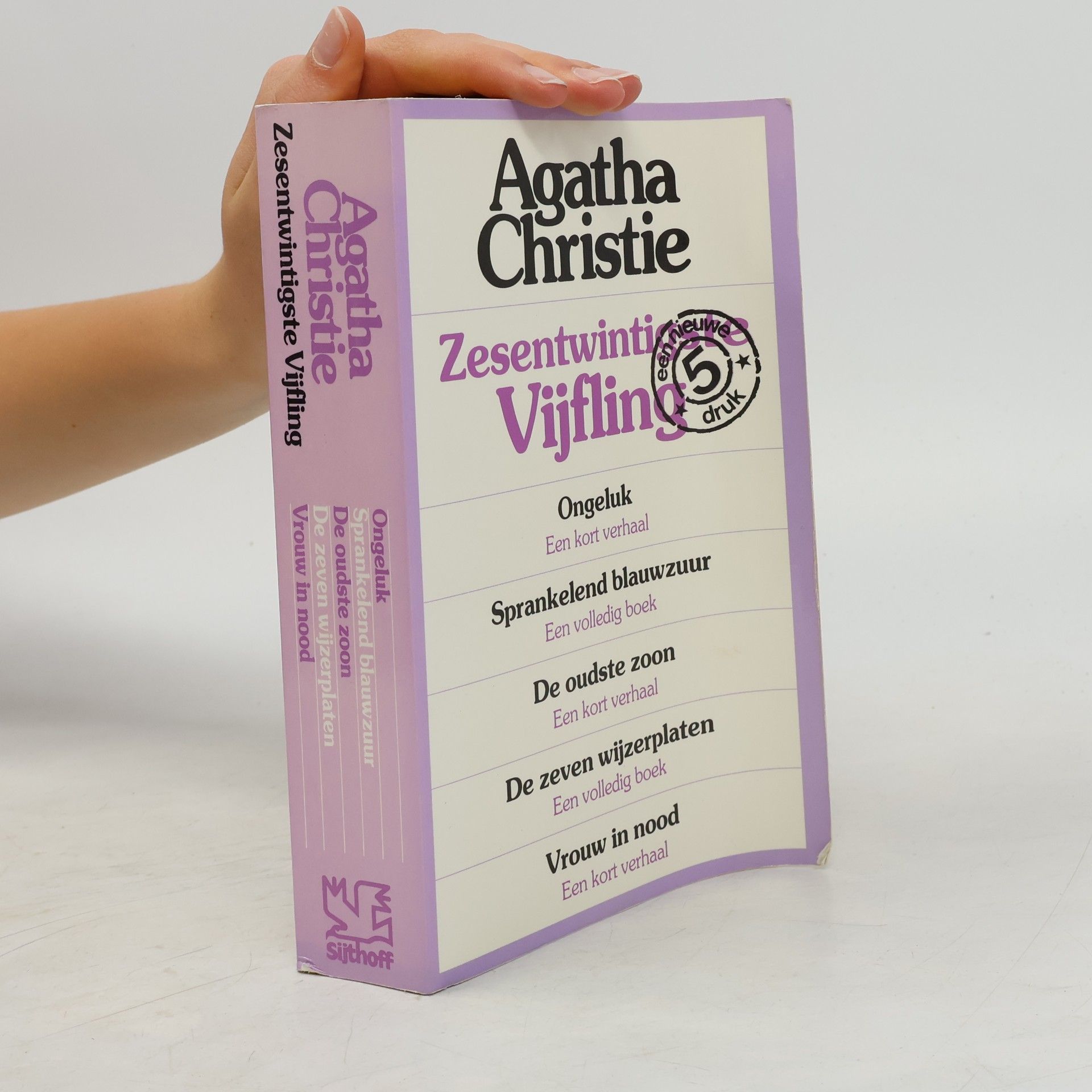 Agatha Christie Zesentwintigste Vijfling