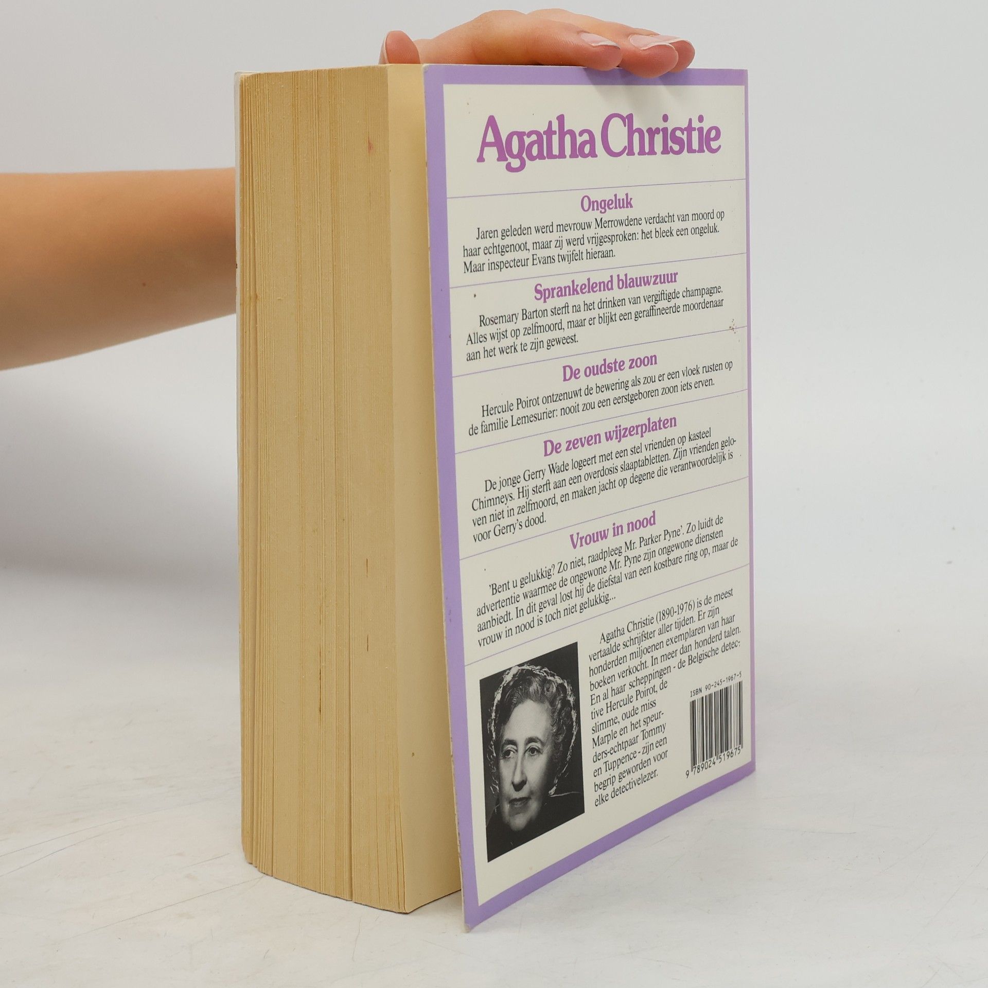 Agatha Christie Zesentwintigste Vijfling