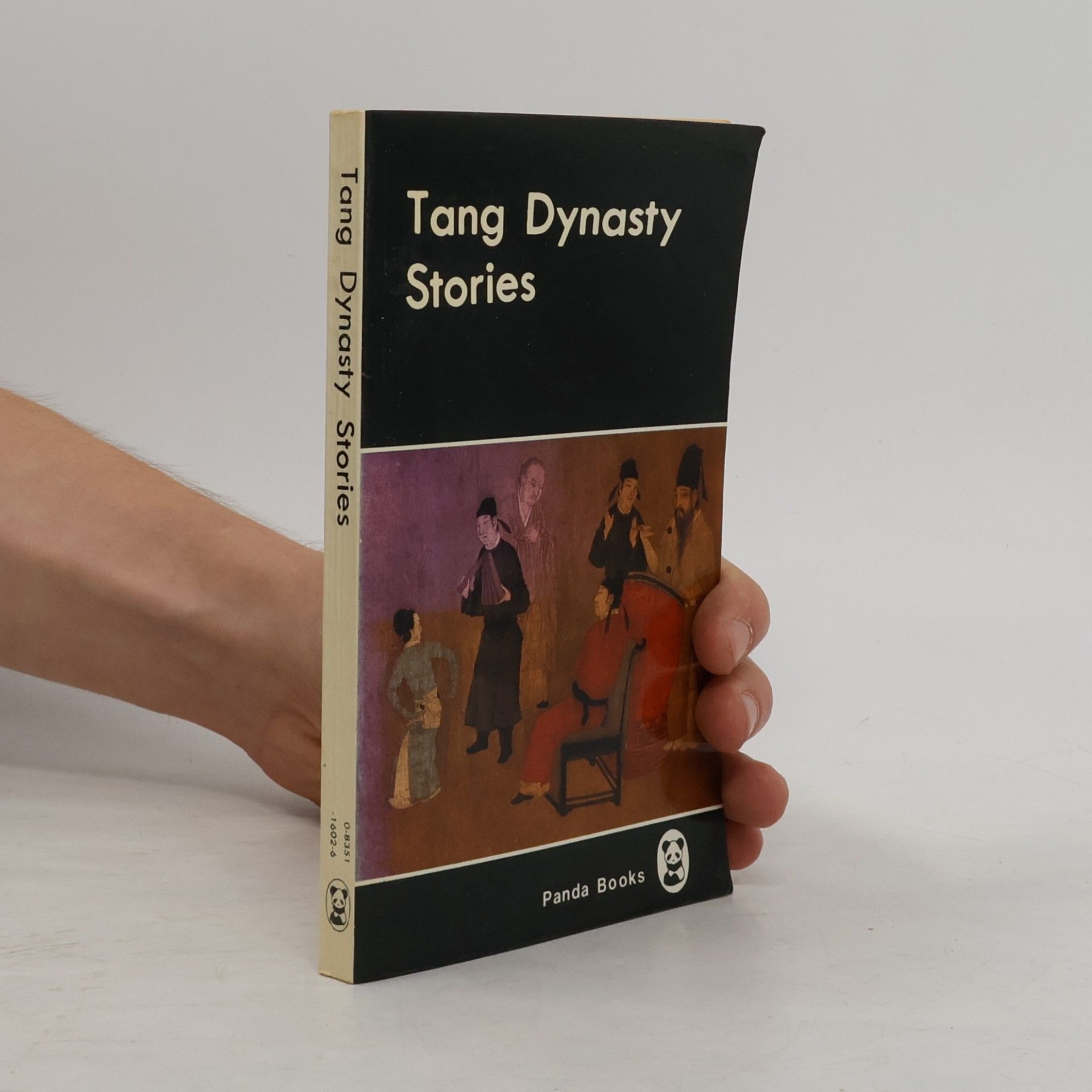 薛调 Tang Dynasty Stories