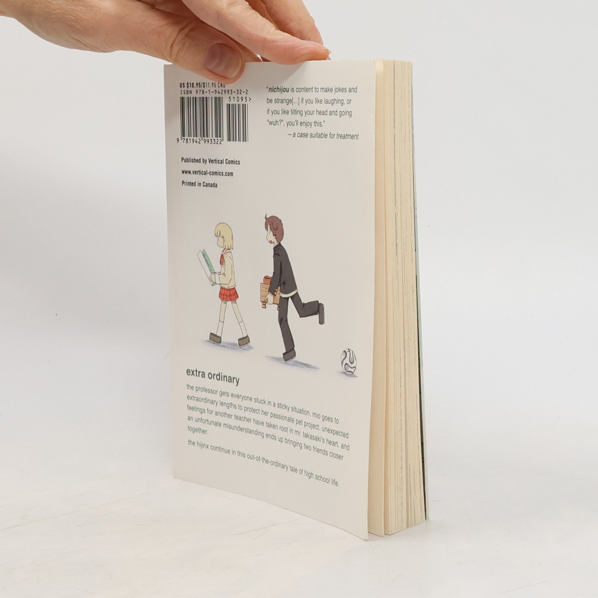 Keiichi Arawi Nichijou: my ordinary life 3