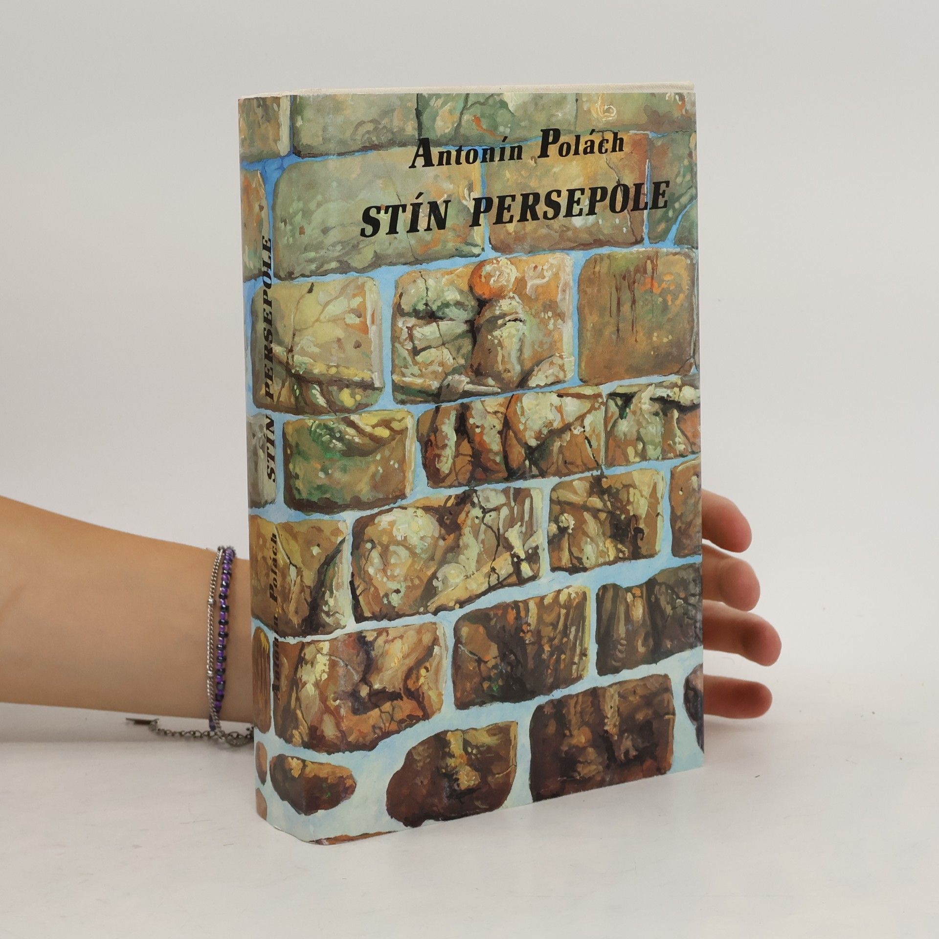 Stín Persepole