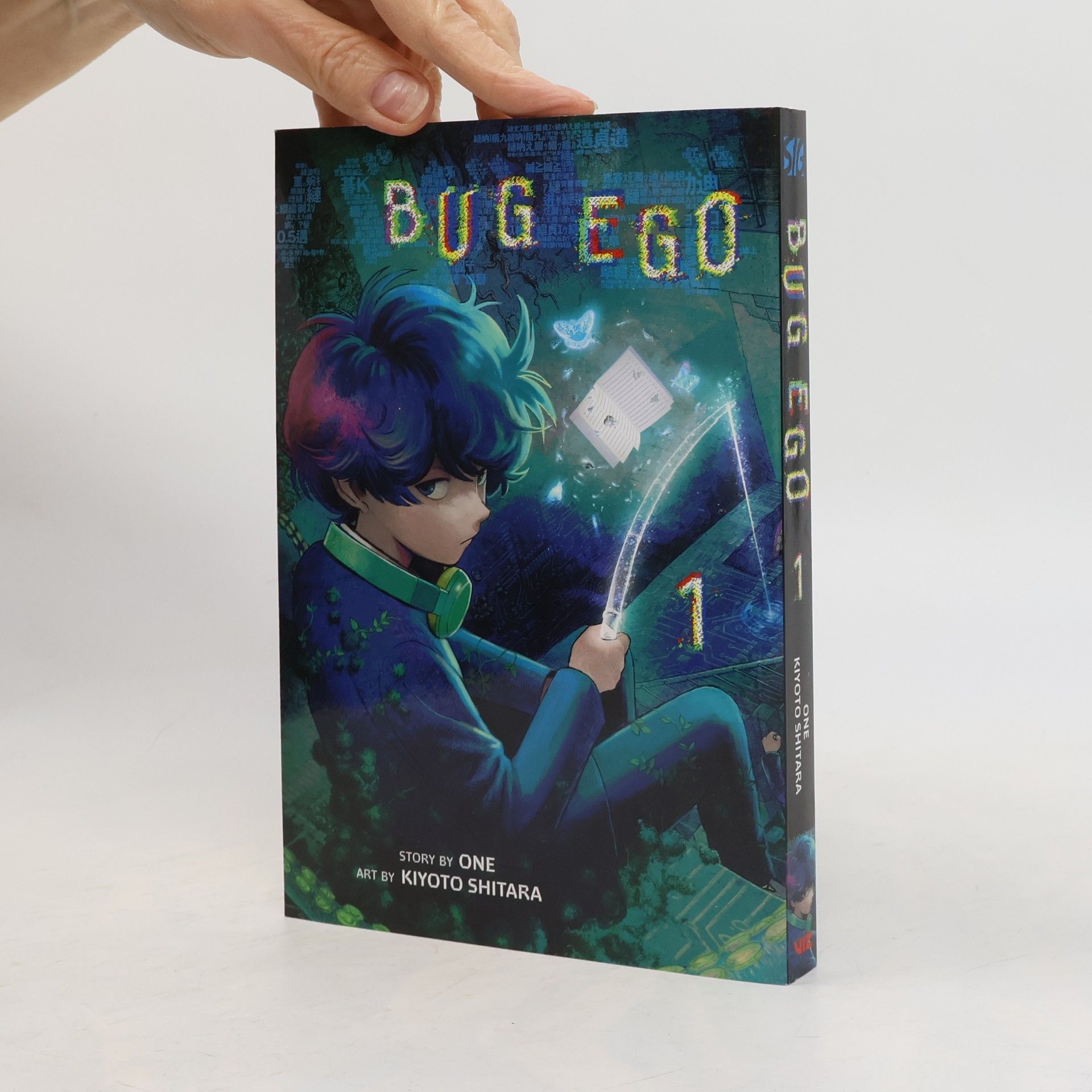 Kiyoto Shitara Bug Ego