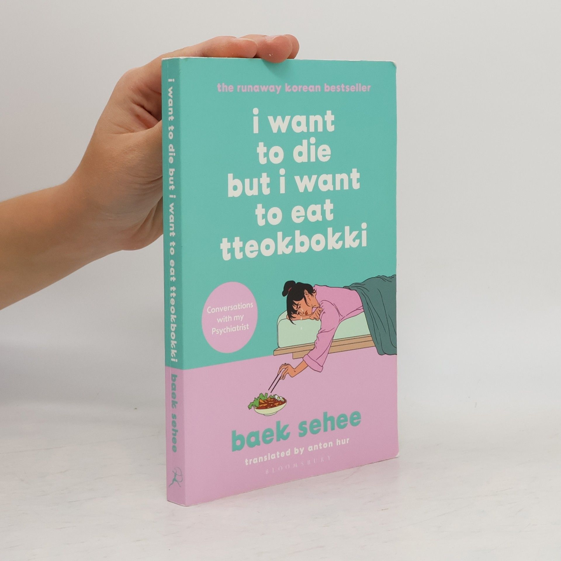 Baek Sehee I Want to Die but I Want to Eat Tteokbokki