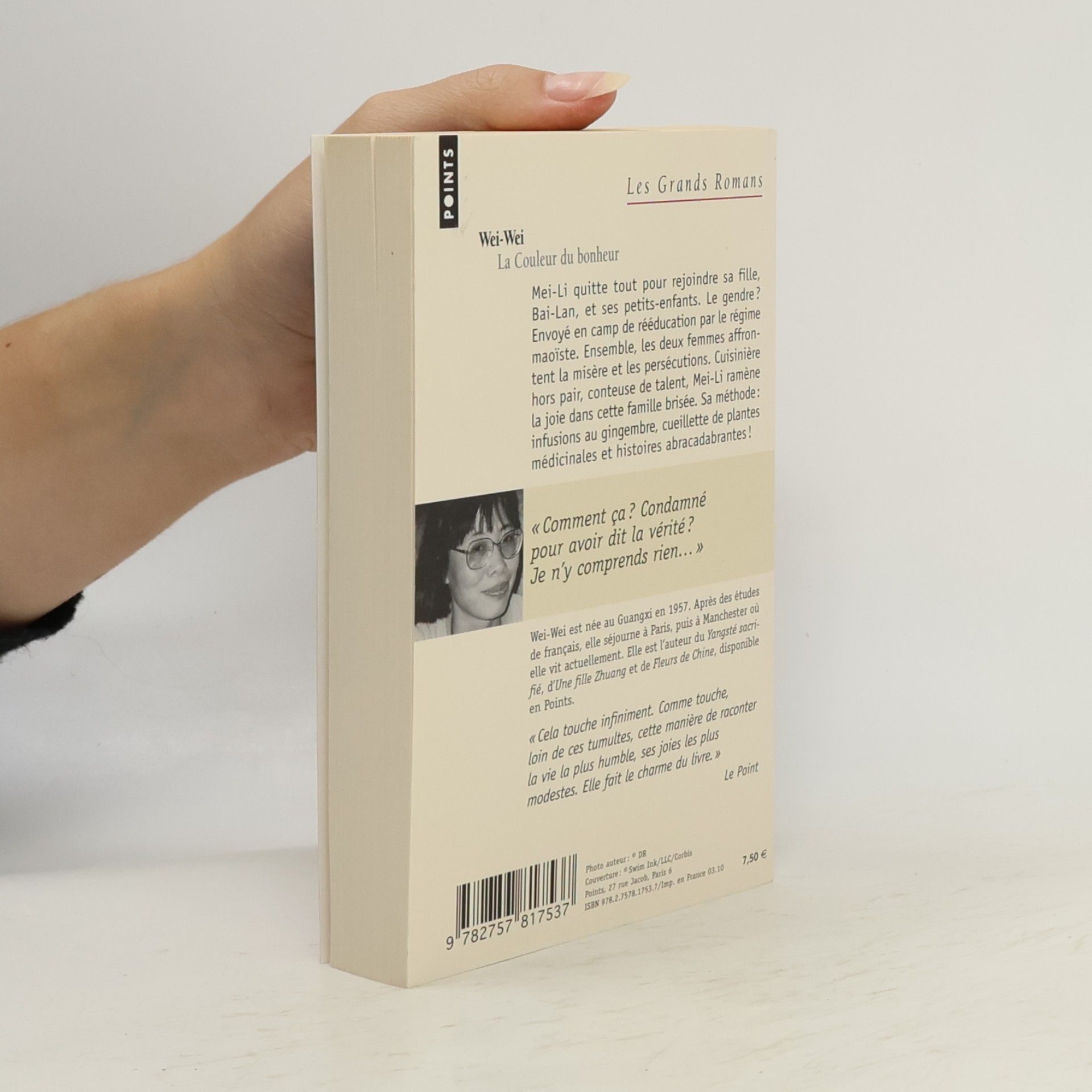Wei-Wei POINTS: La Couleur du bonheur