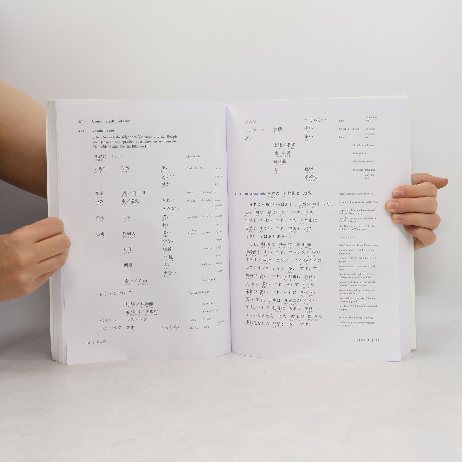 kolektiv Japanisch intensiv. Grundstufe