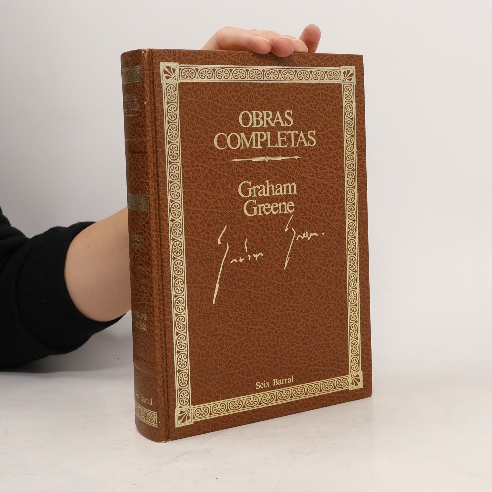 Graham Greene Obras Completas - 1: Obras Completas El poder y la gloria; El ministerio del miedo