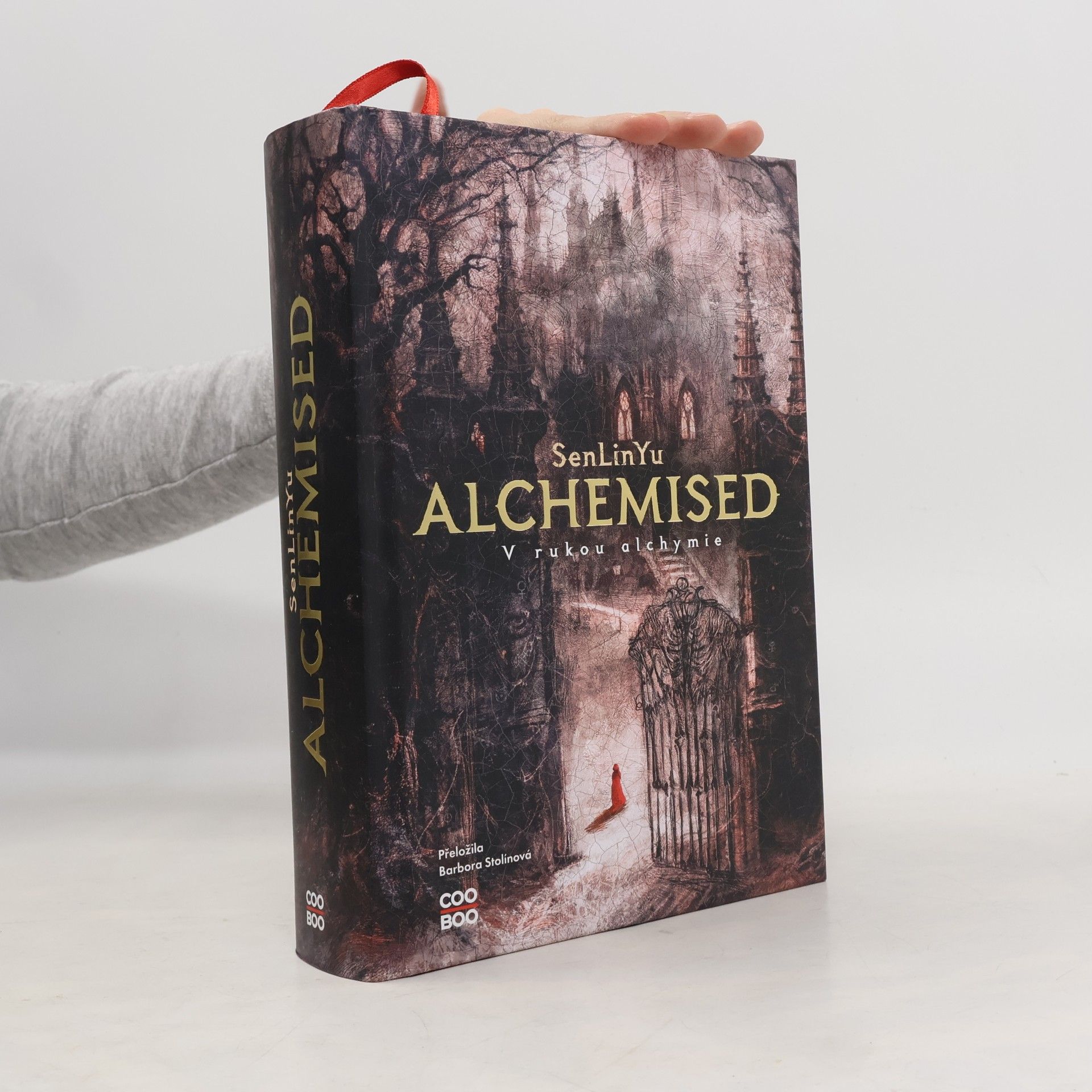 Sen Lin Yu Alchemised