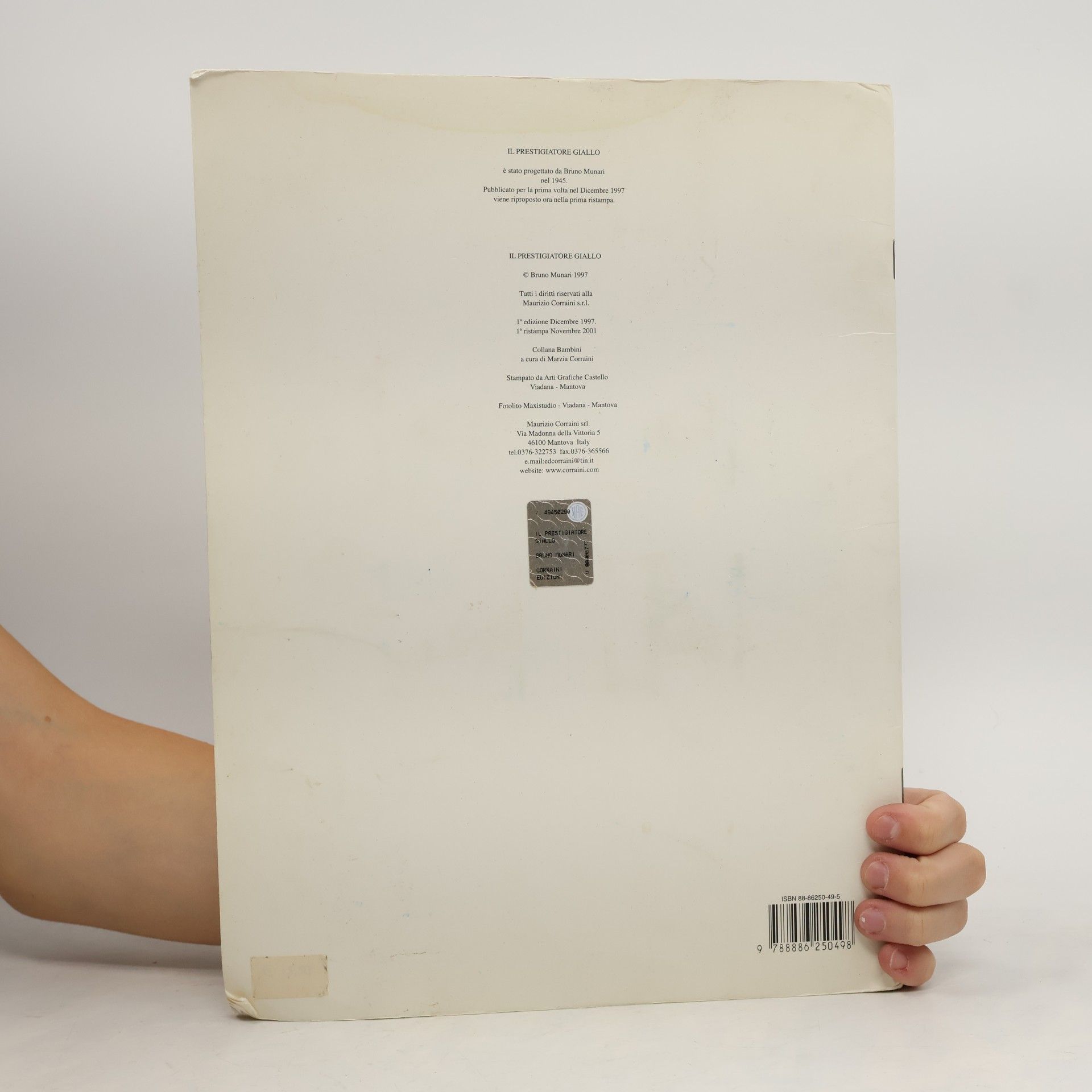 Bruno Munari Il prestigiatore giallo