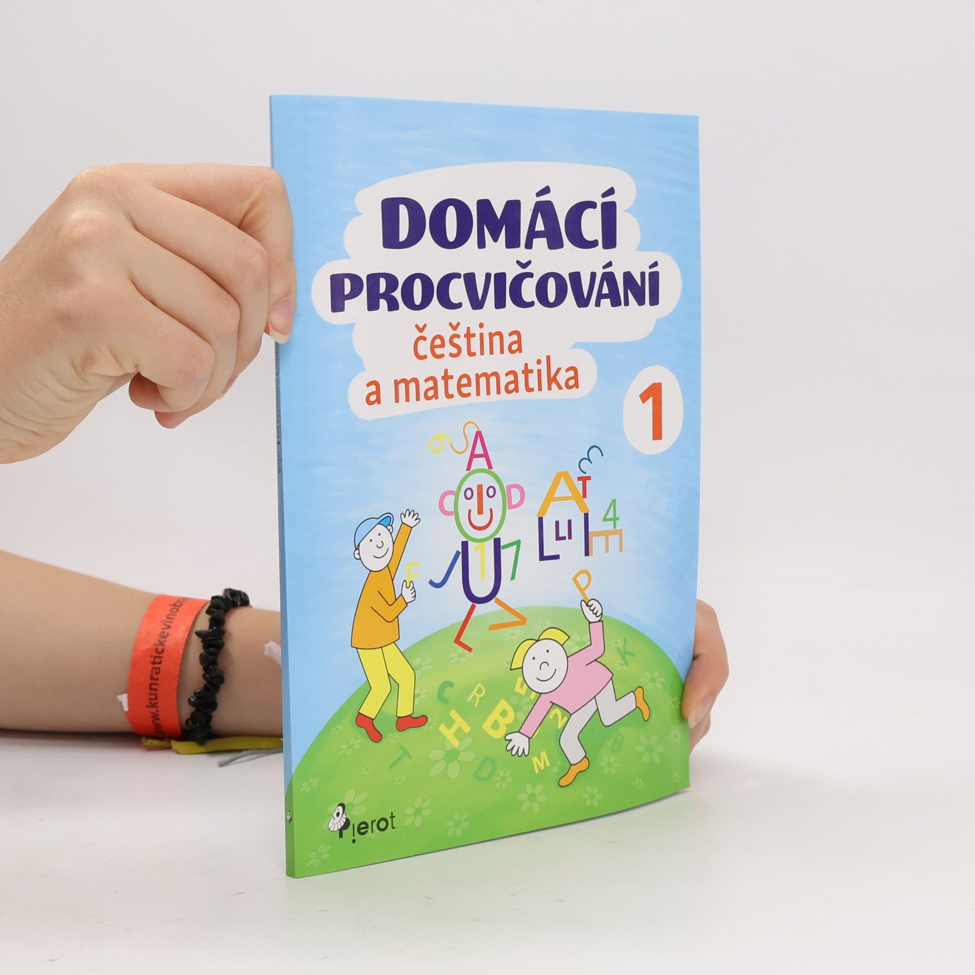 Iva Nováková Domácí procvičování - čeština a matematika 1