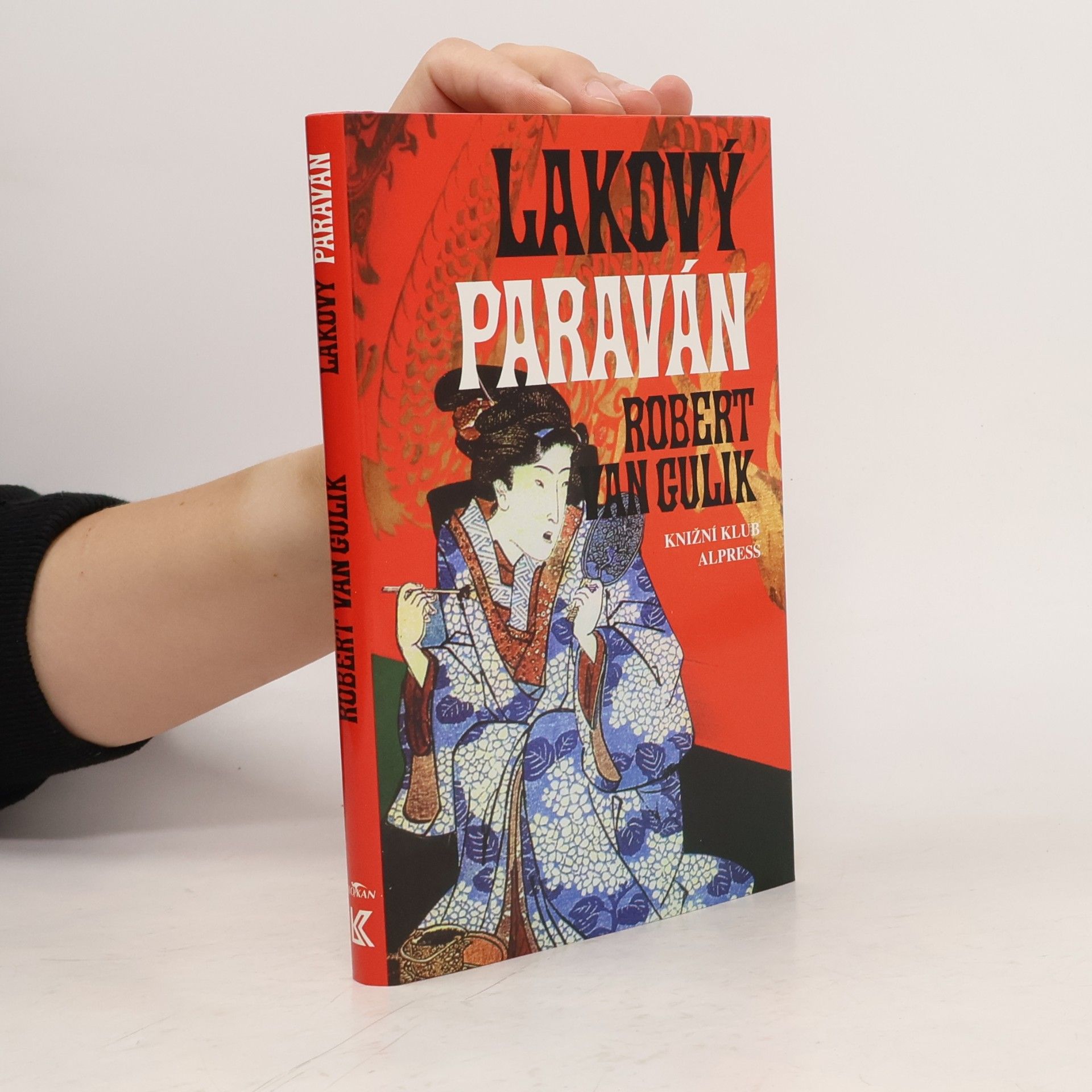 Robert van Gulik Lakový paraván