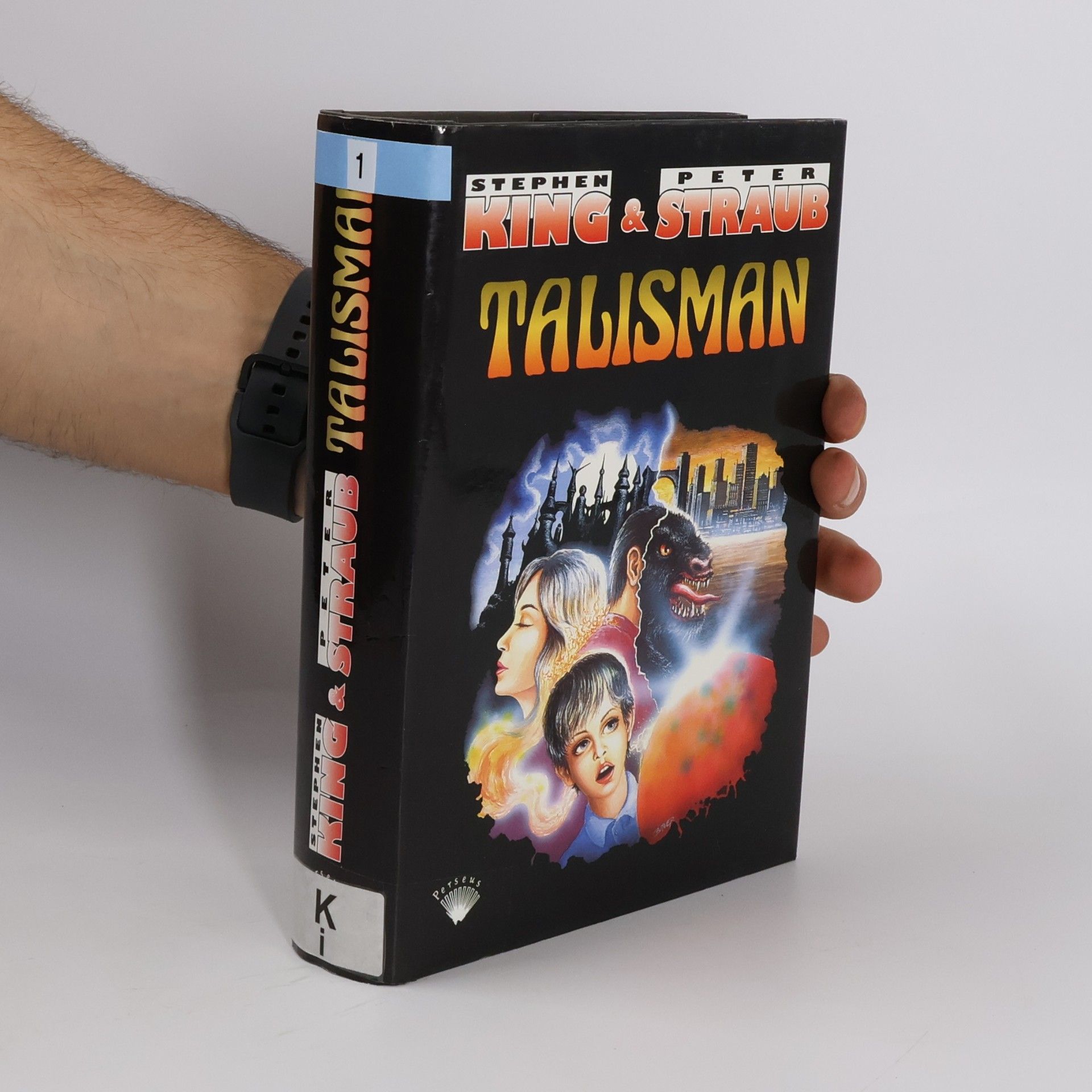 Stephen King Talisman
