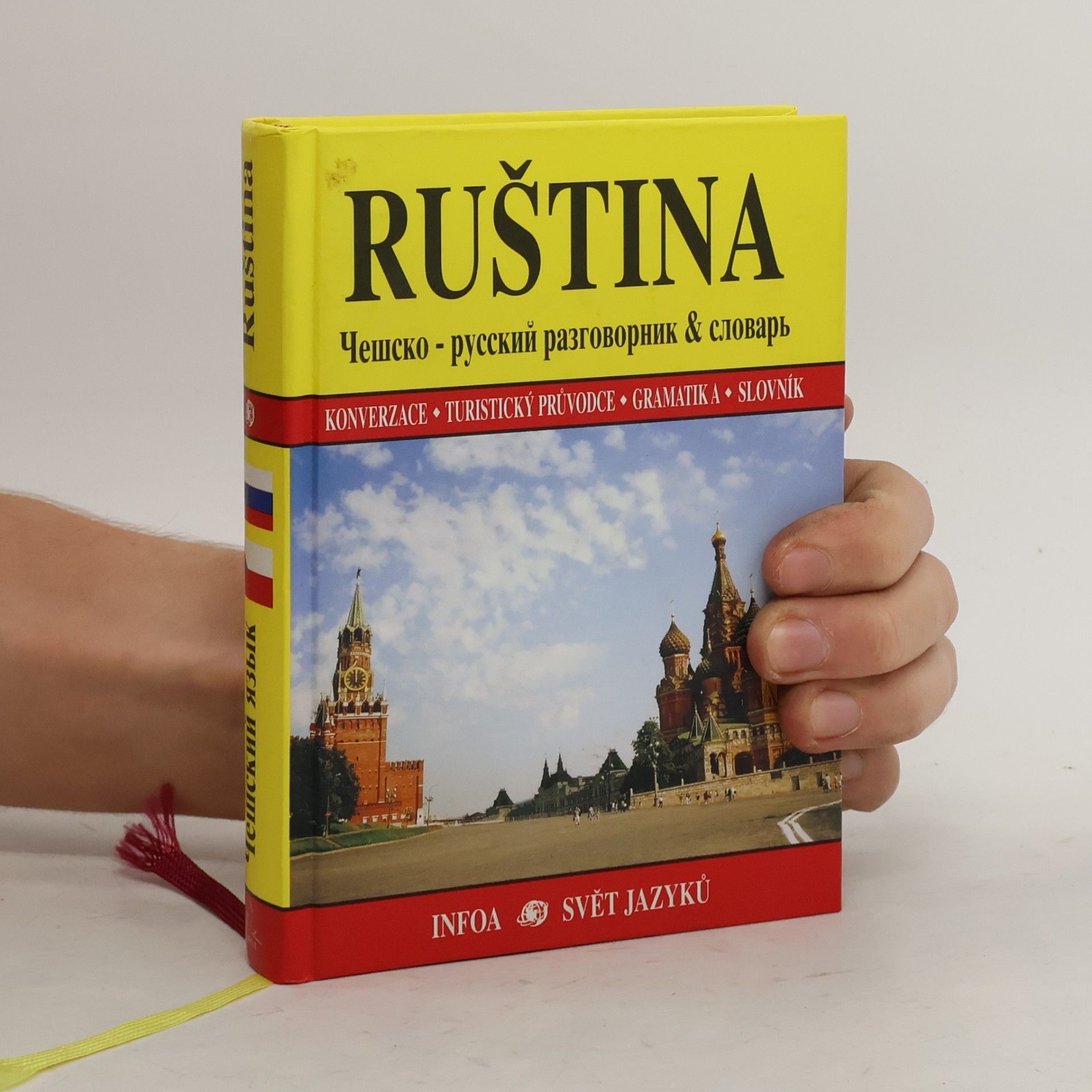 Jana Navrátilová Ruština. Konverzace - turistický průvodce - gramatika - slovník