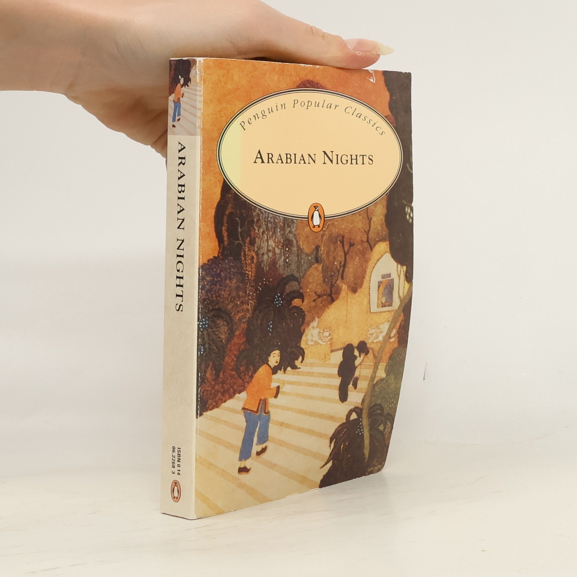 Richard Burton Arabian nights