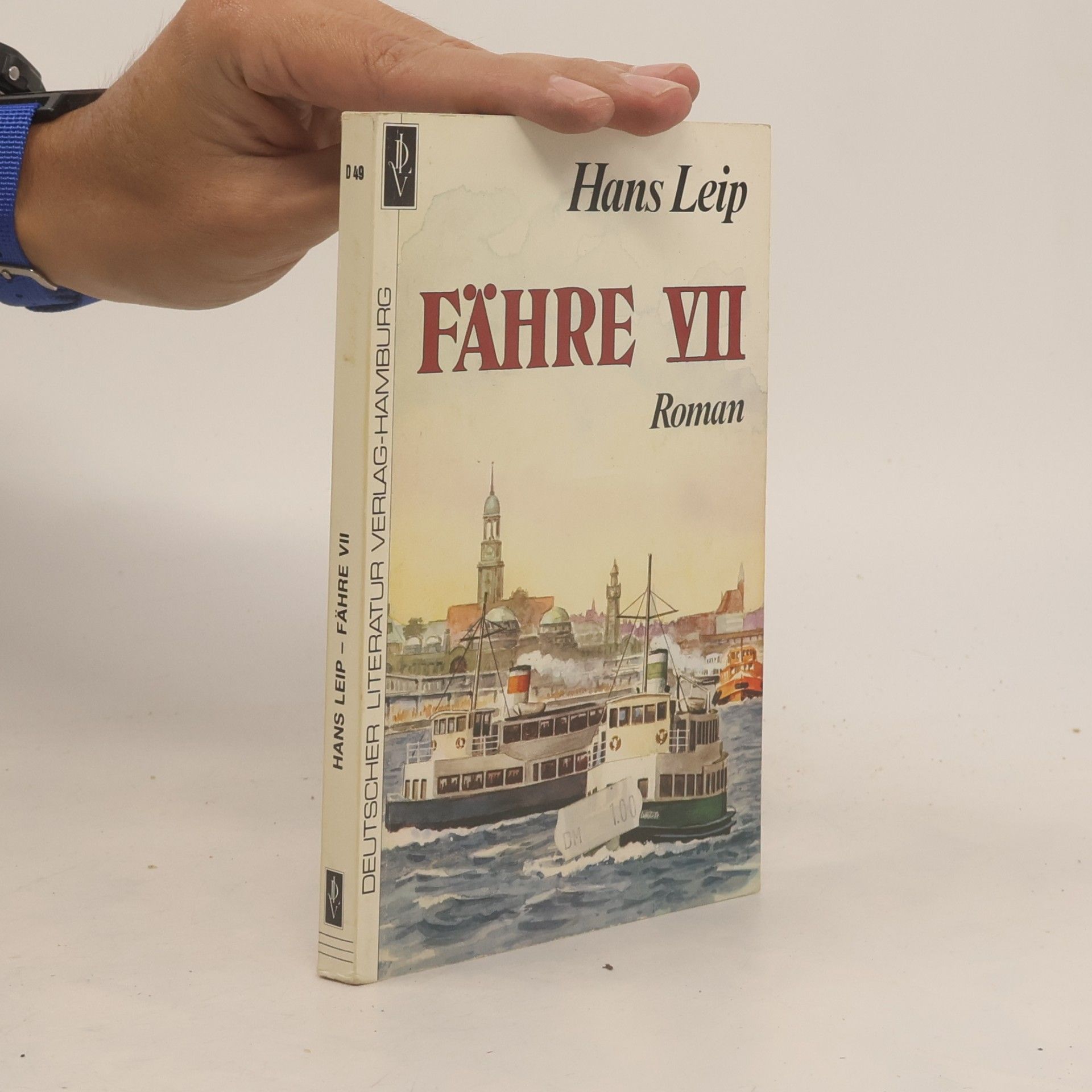 Fähre VII