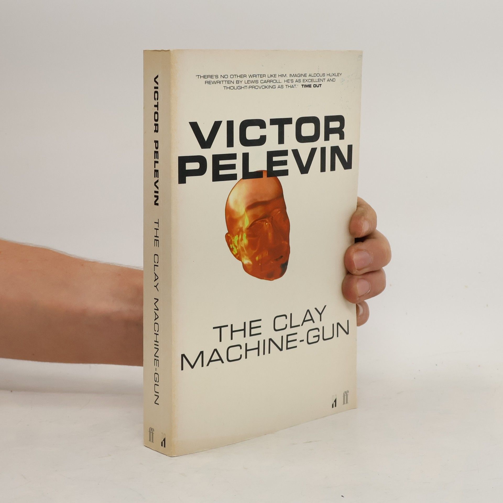 Viktor Pelevin The clay machine-gun
