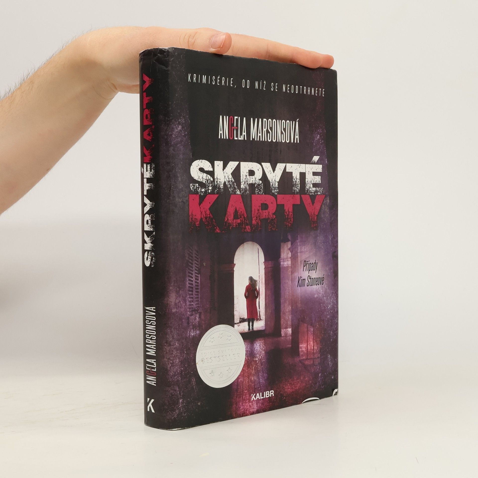 Skryté karty