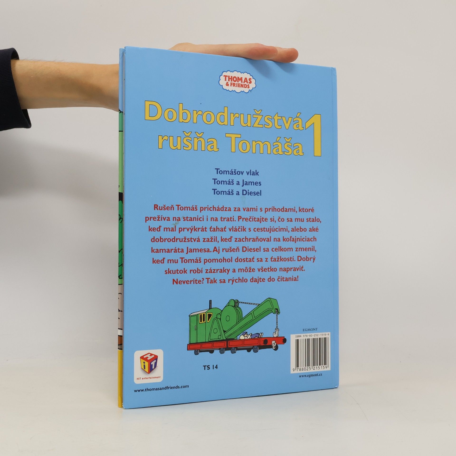 Wilbert Awdry Dobrodružstvá rušňa Tomáša 1