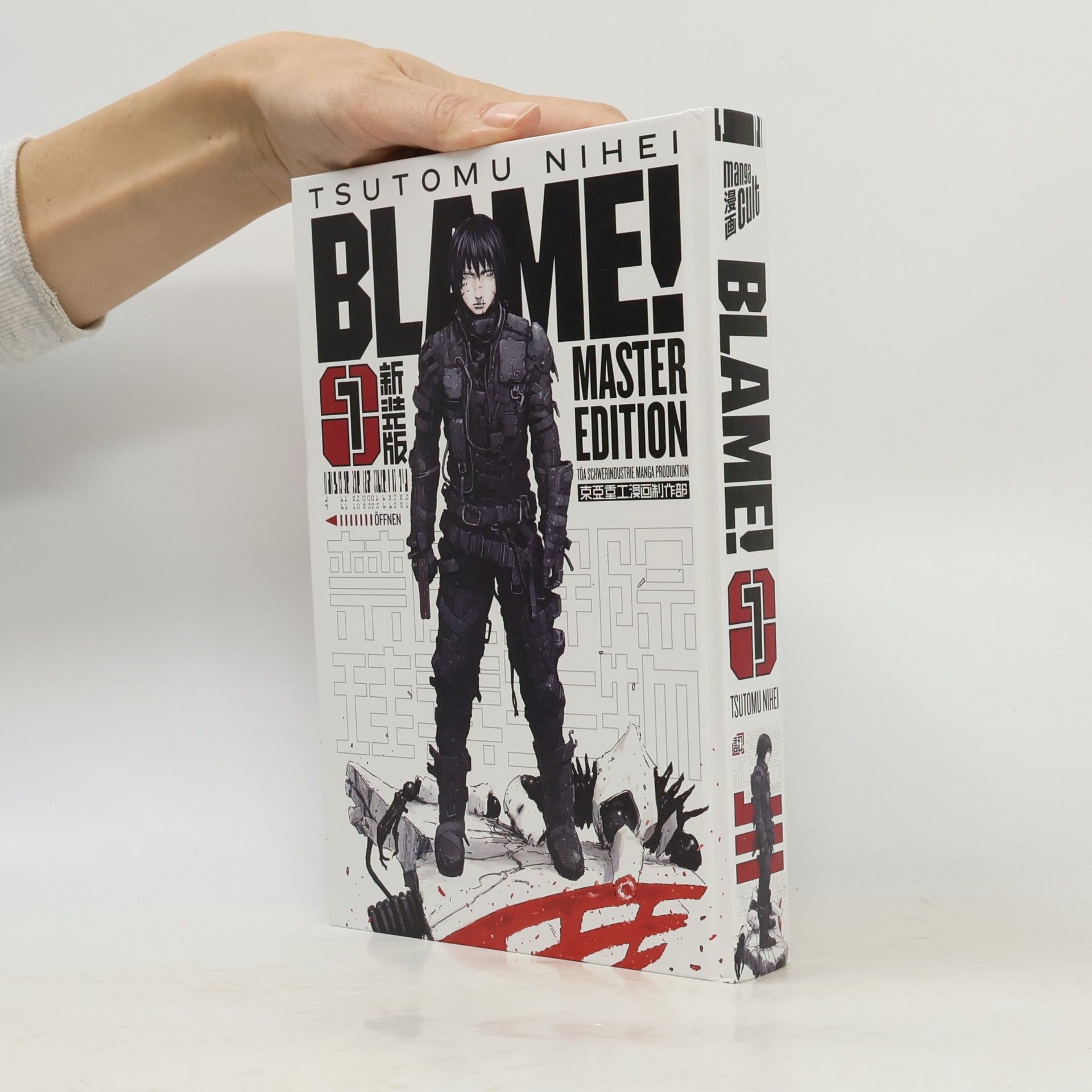 Tsutomu Nihei Blame! 1