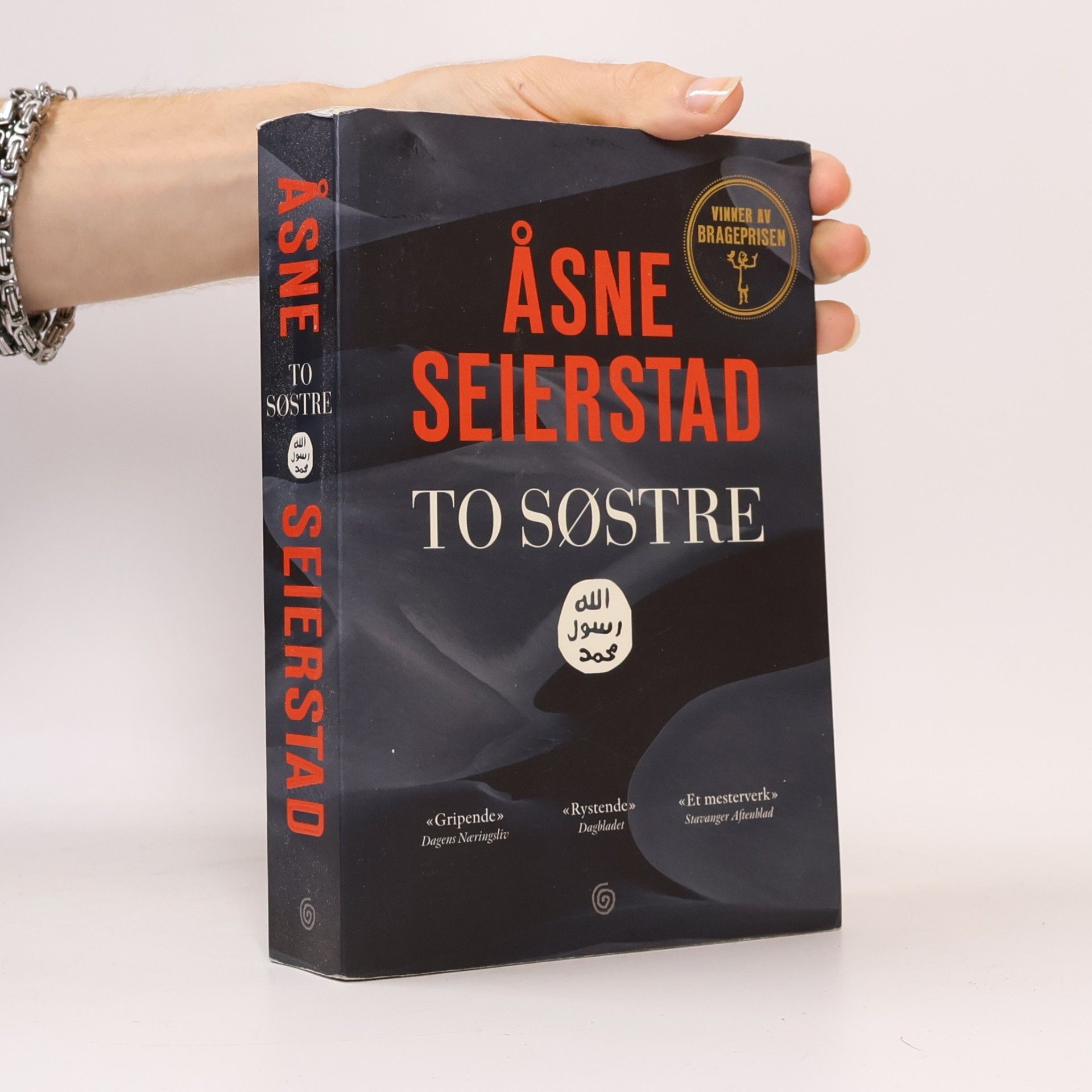 Åsne Seierstad To søstre