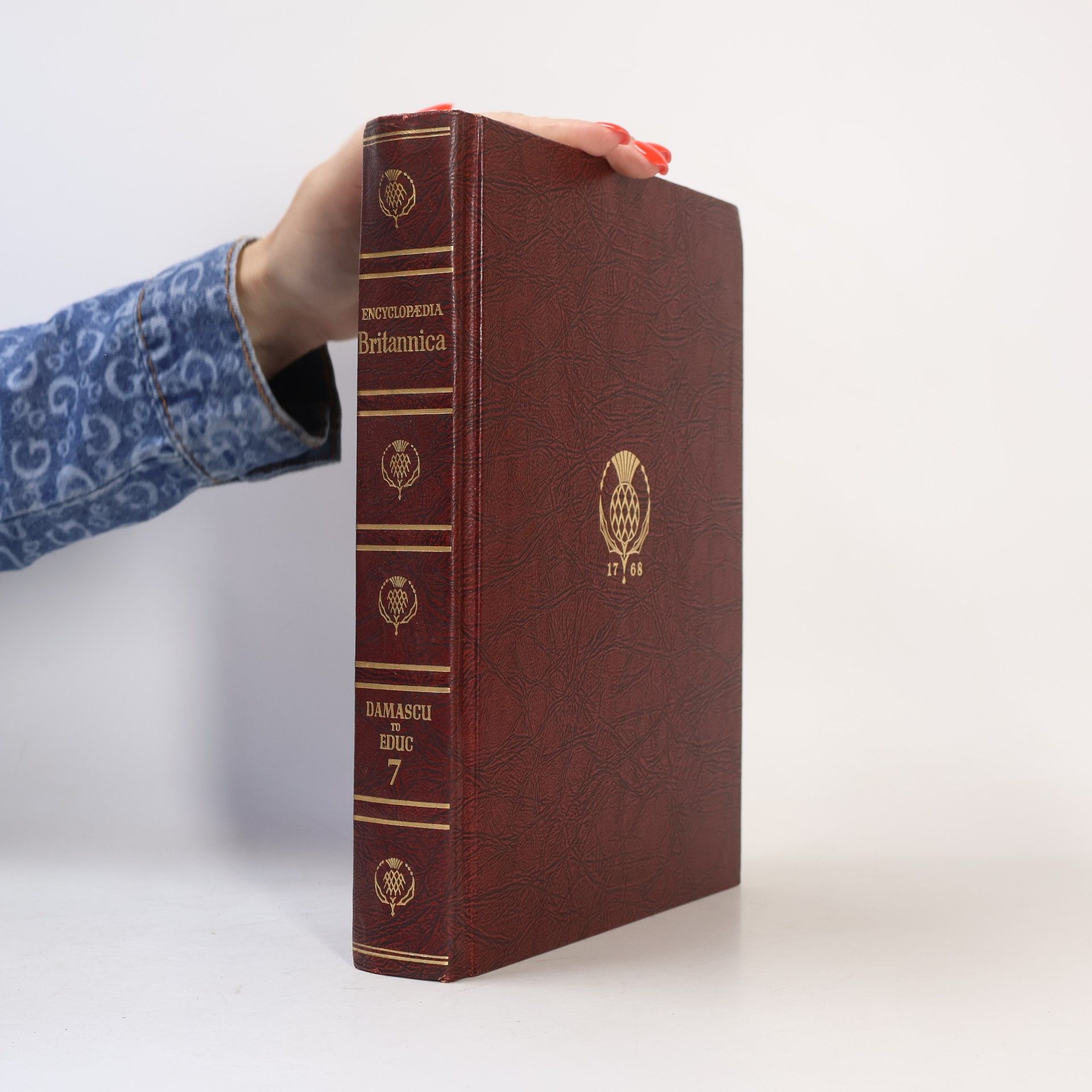 Various authors Encyclopaedia Britannica 7